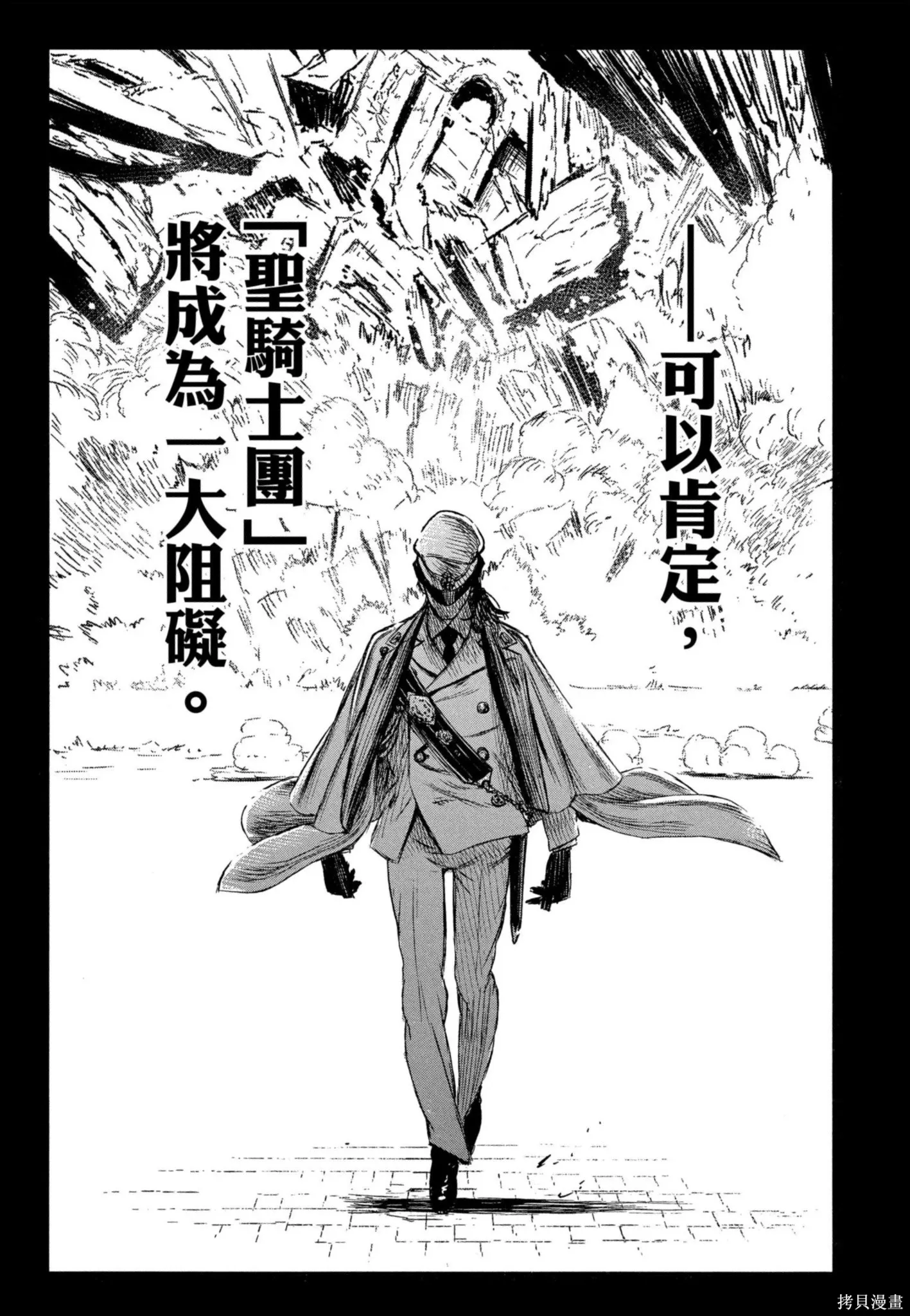 第02卷 第190页