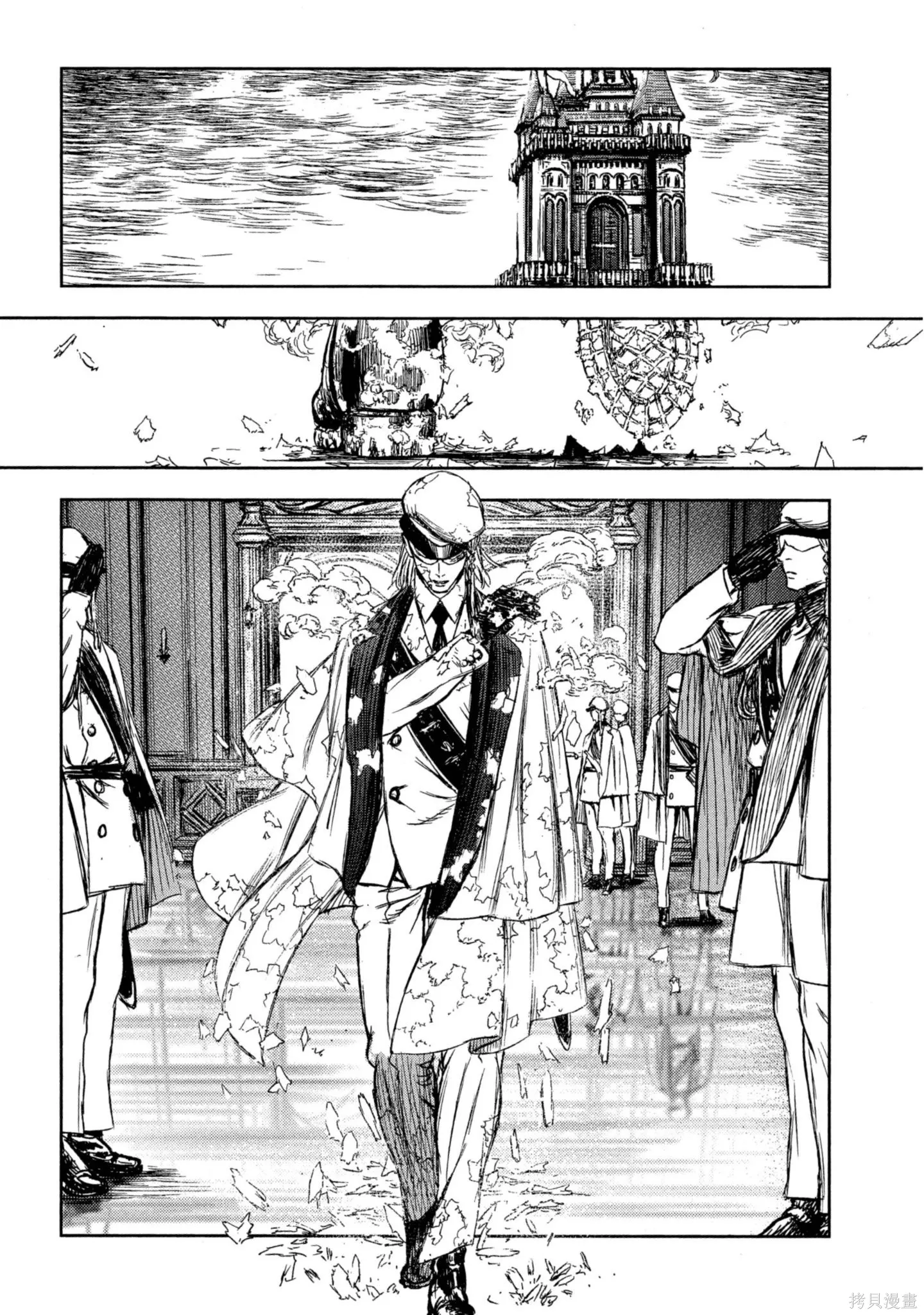 第03卷 第11页