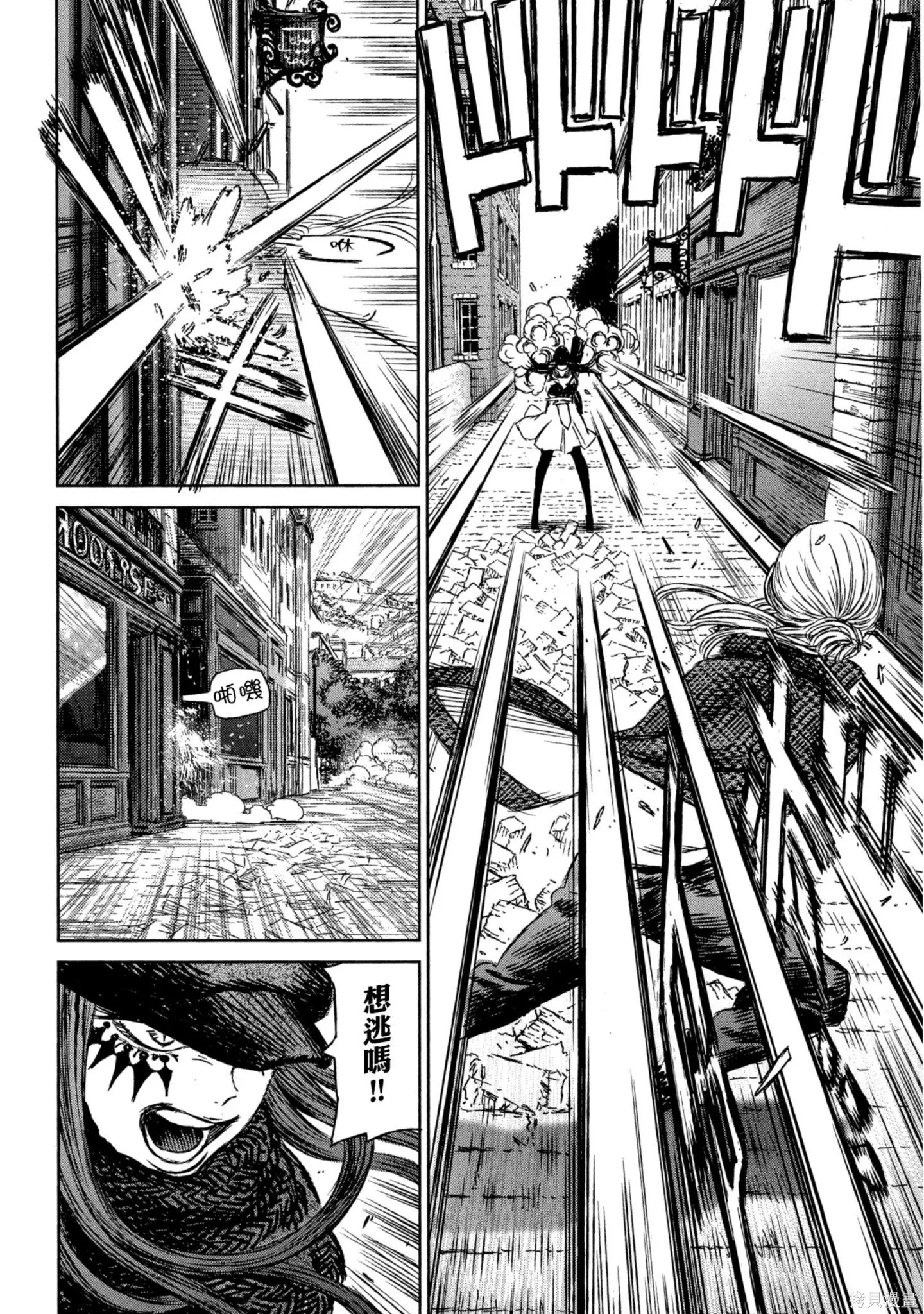 第03卷 第39页