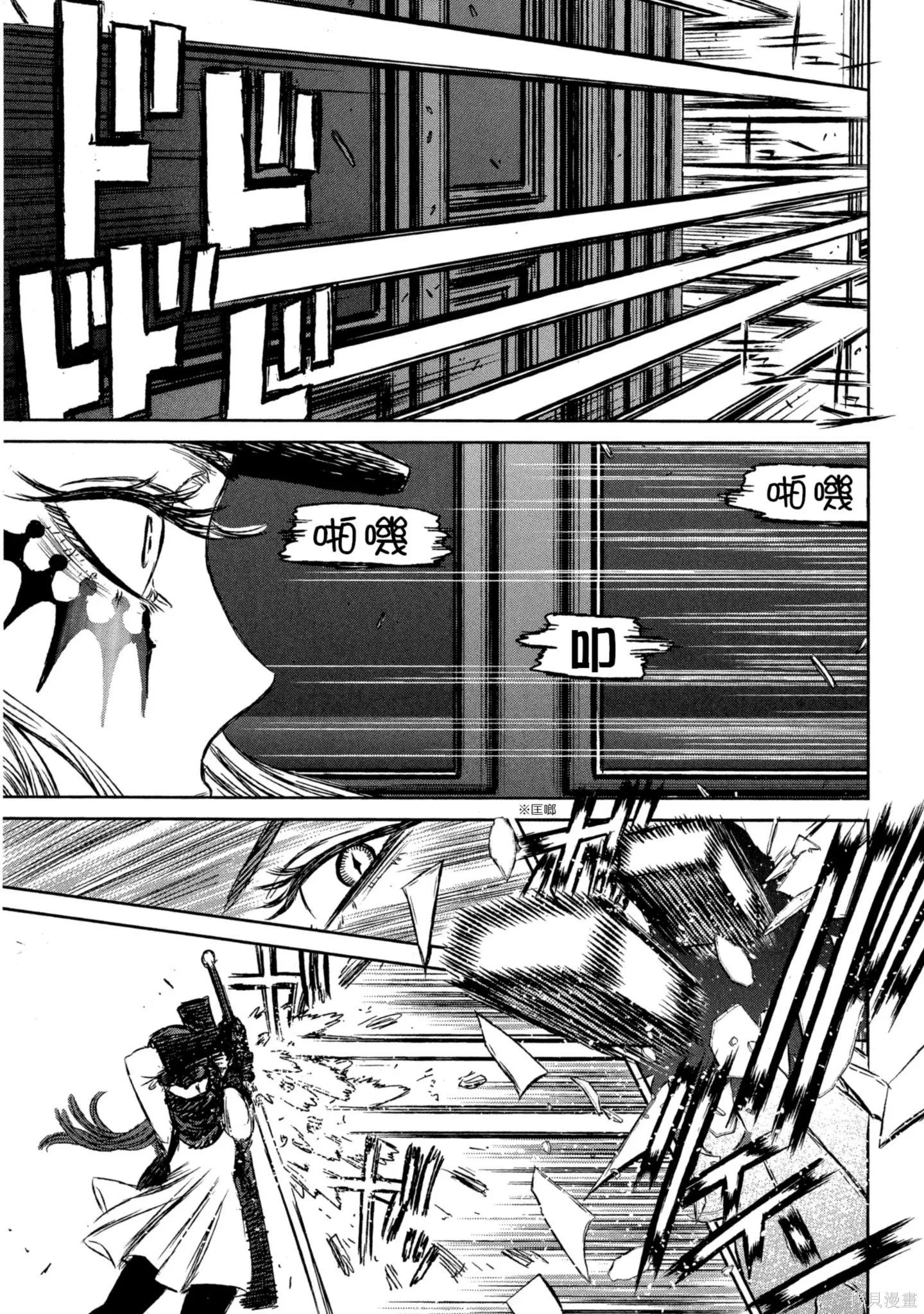 第03卷 第40页