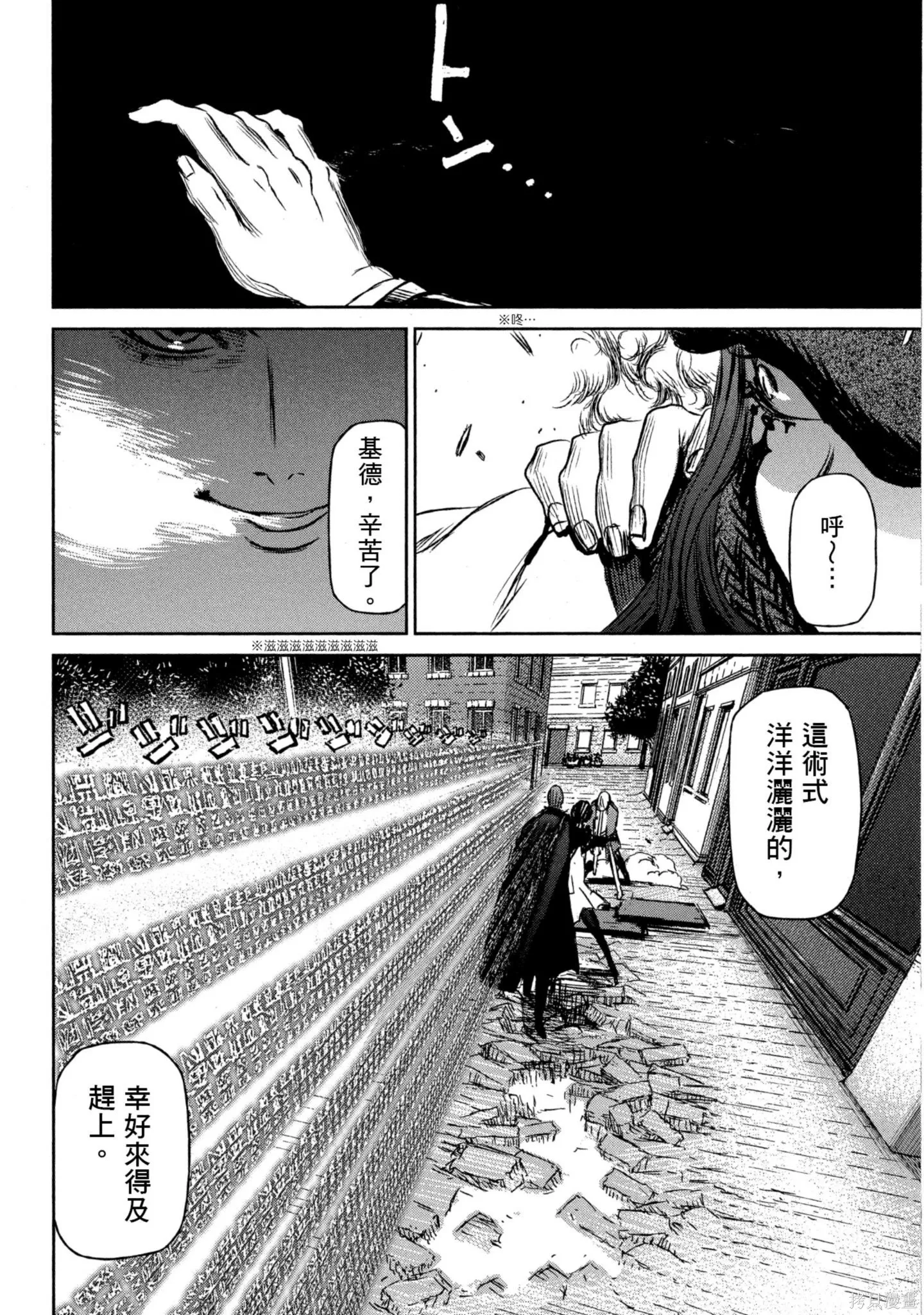 第03卷 第43页