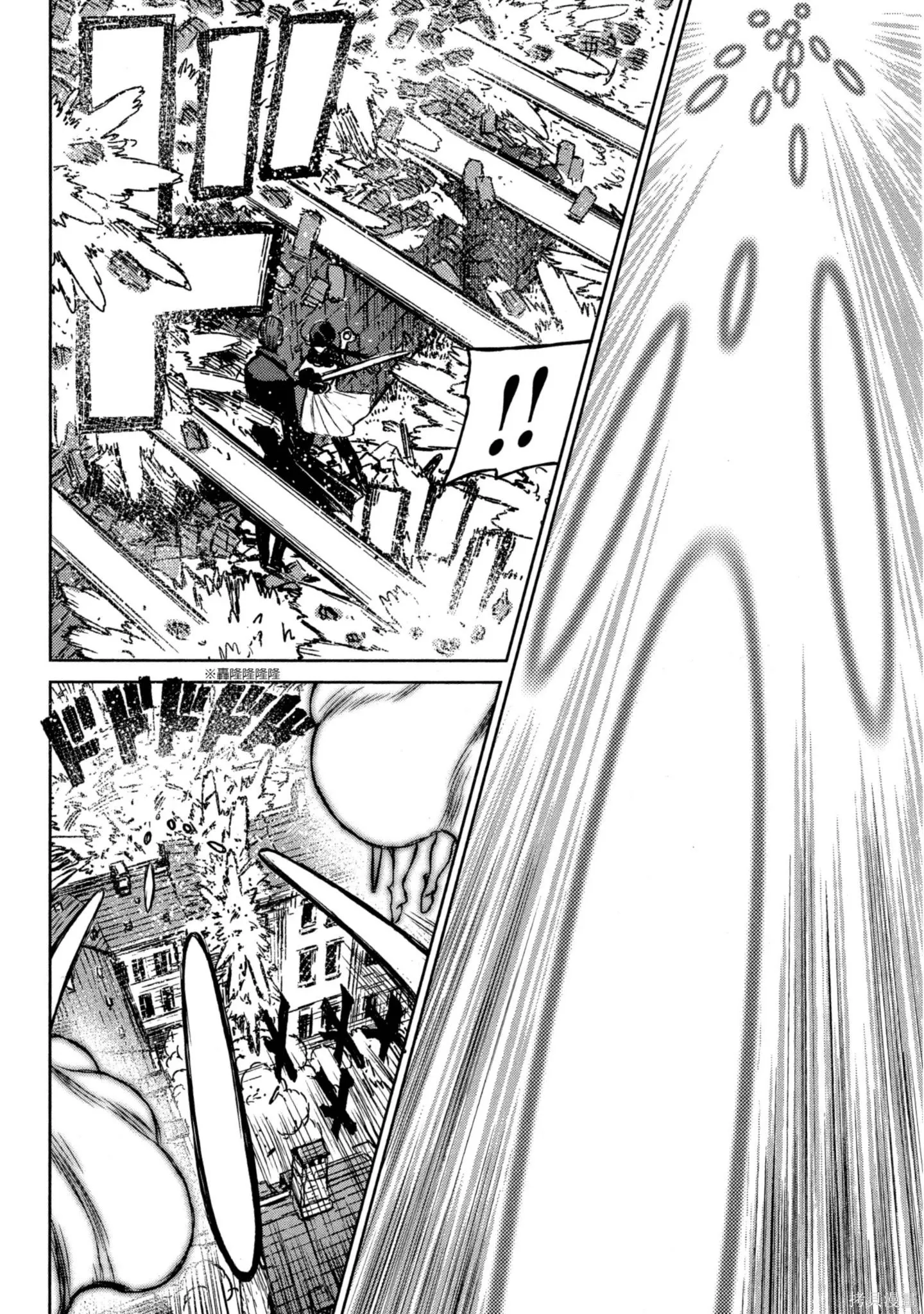 第03卷 第69页