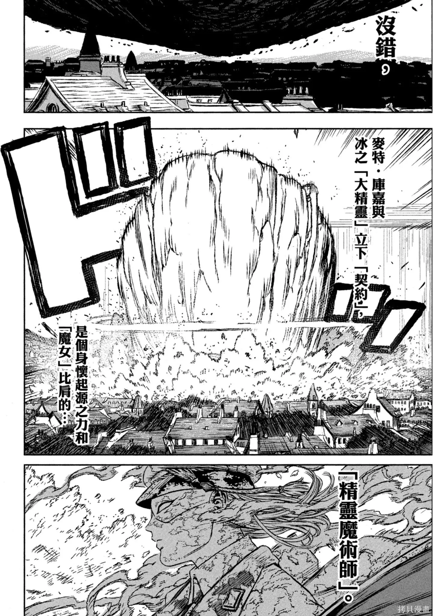 第03卷 第105页
