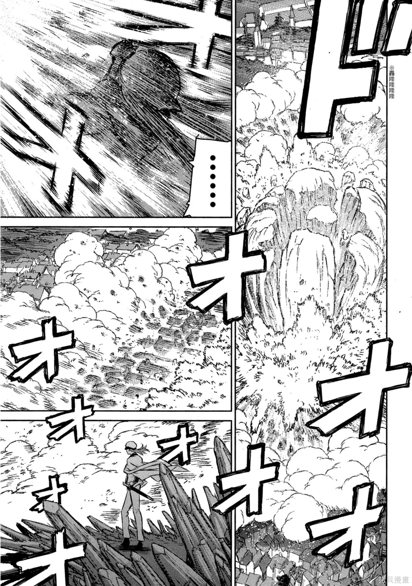 第03卷 第106页