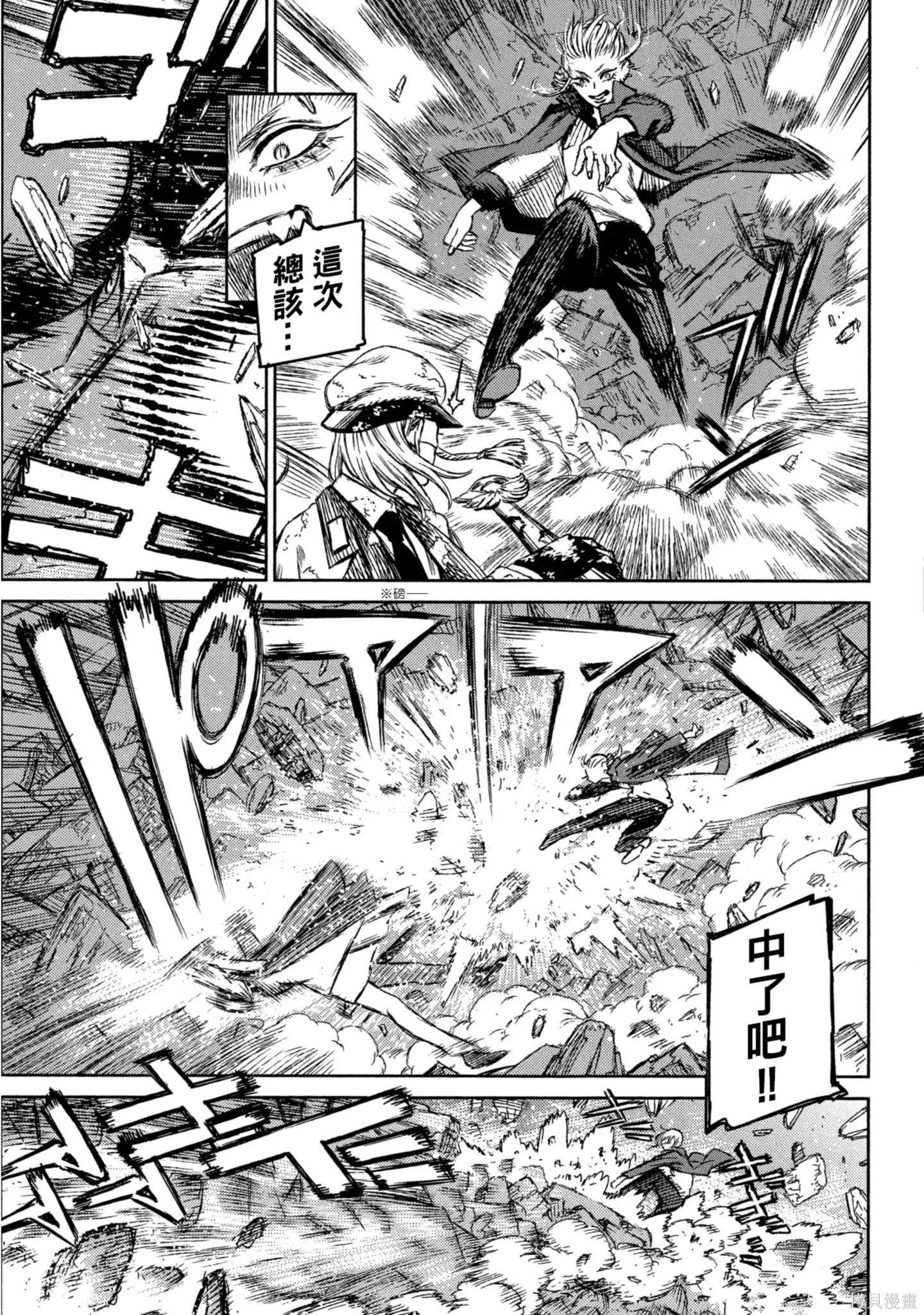 第03卷 第116页