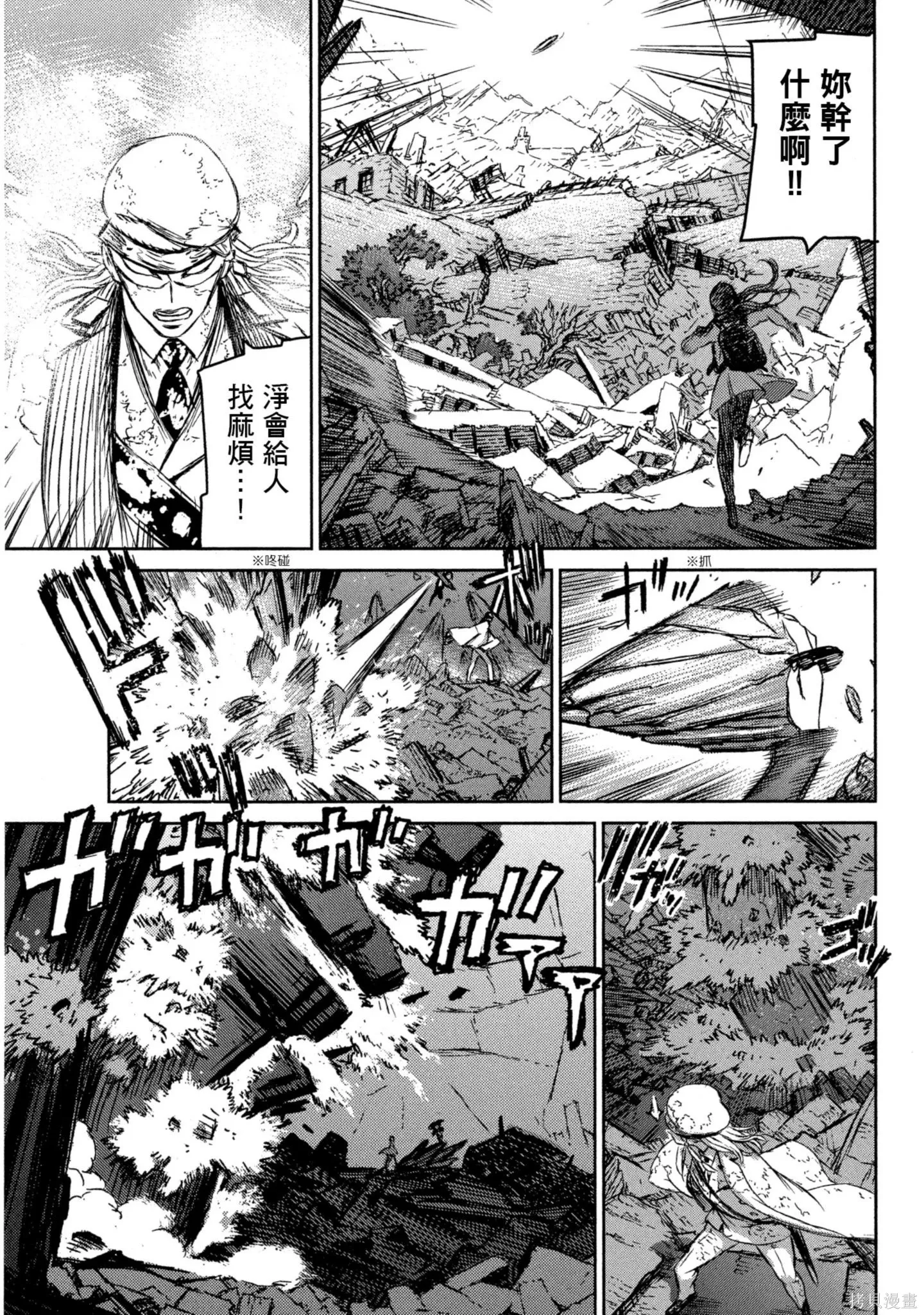 第03卷 第124页
