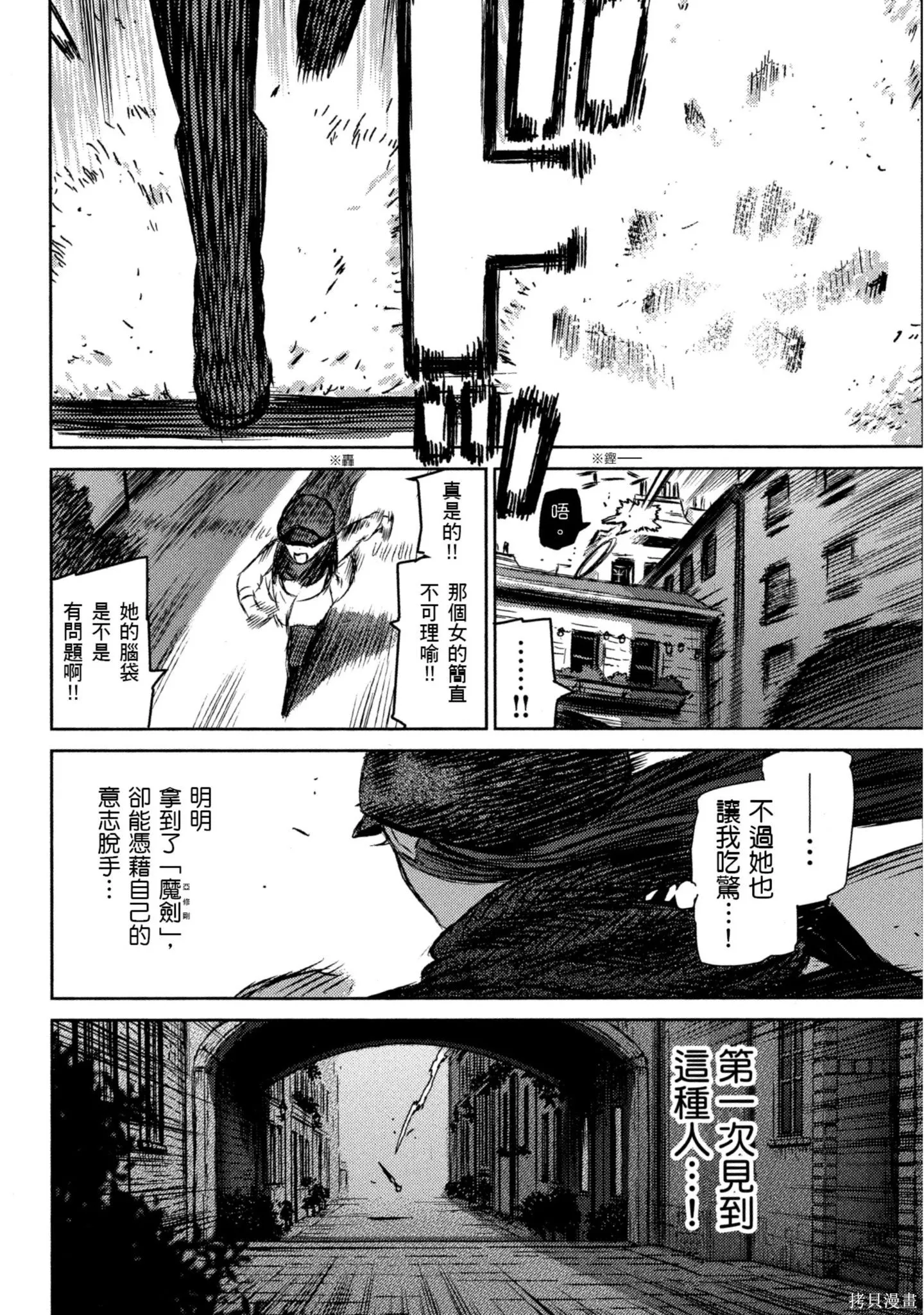 第03卷 第125页