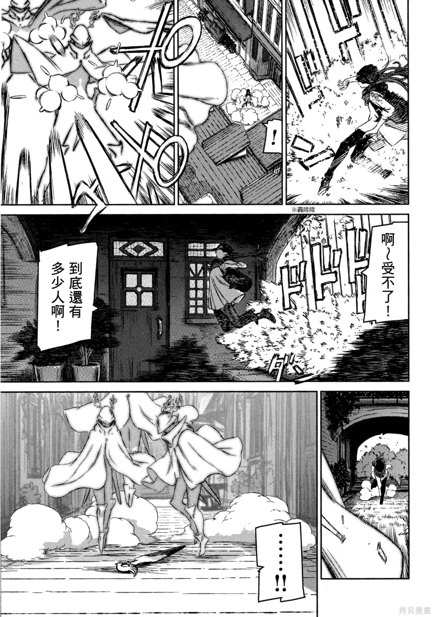 第03卷 第126页