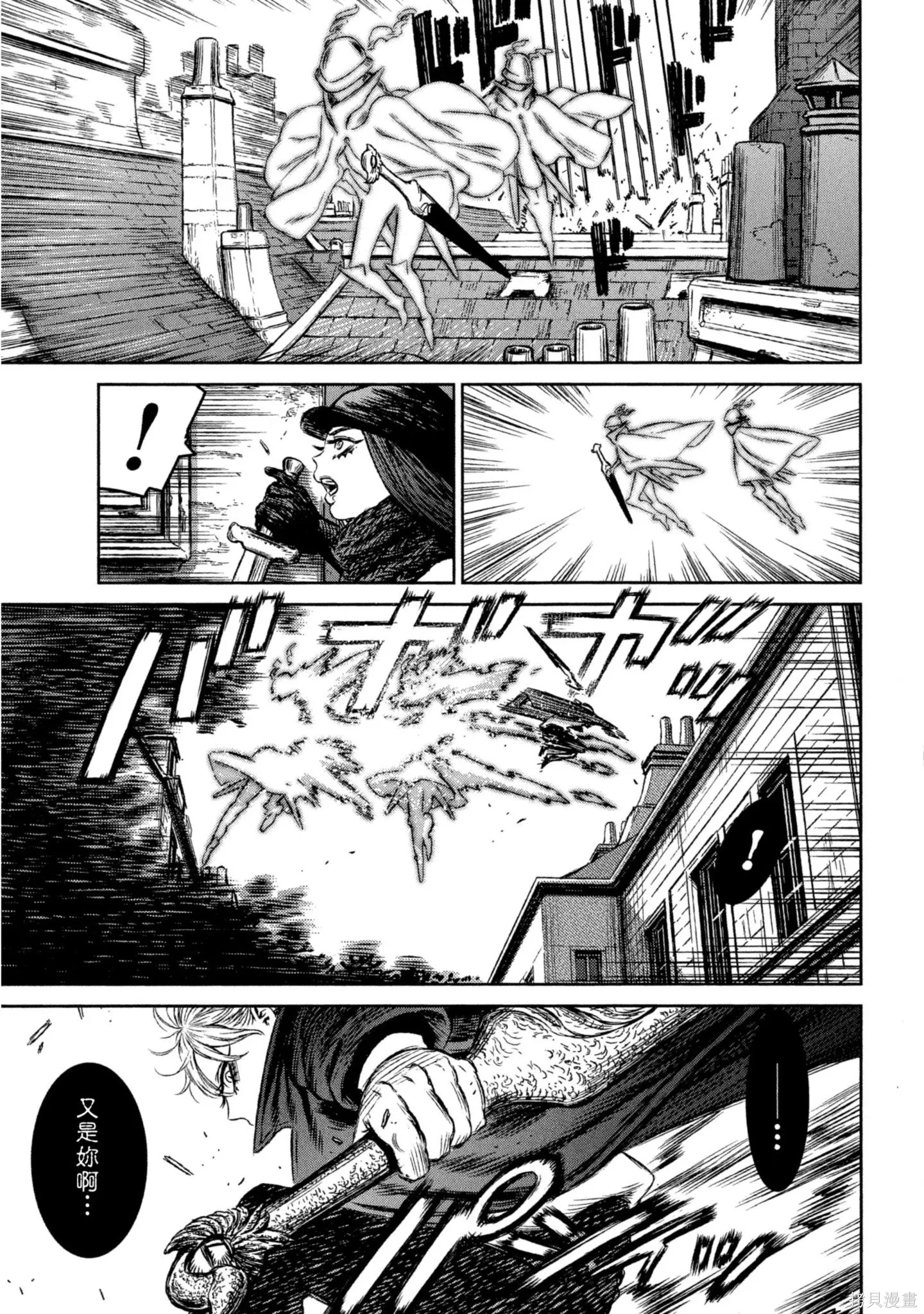 第03卷 第128页