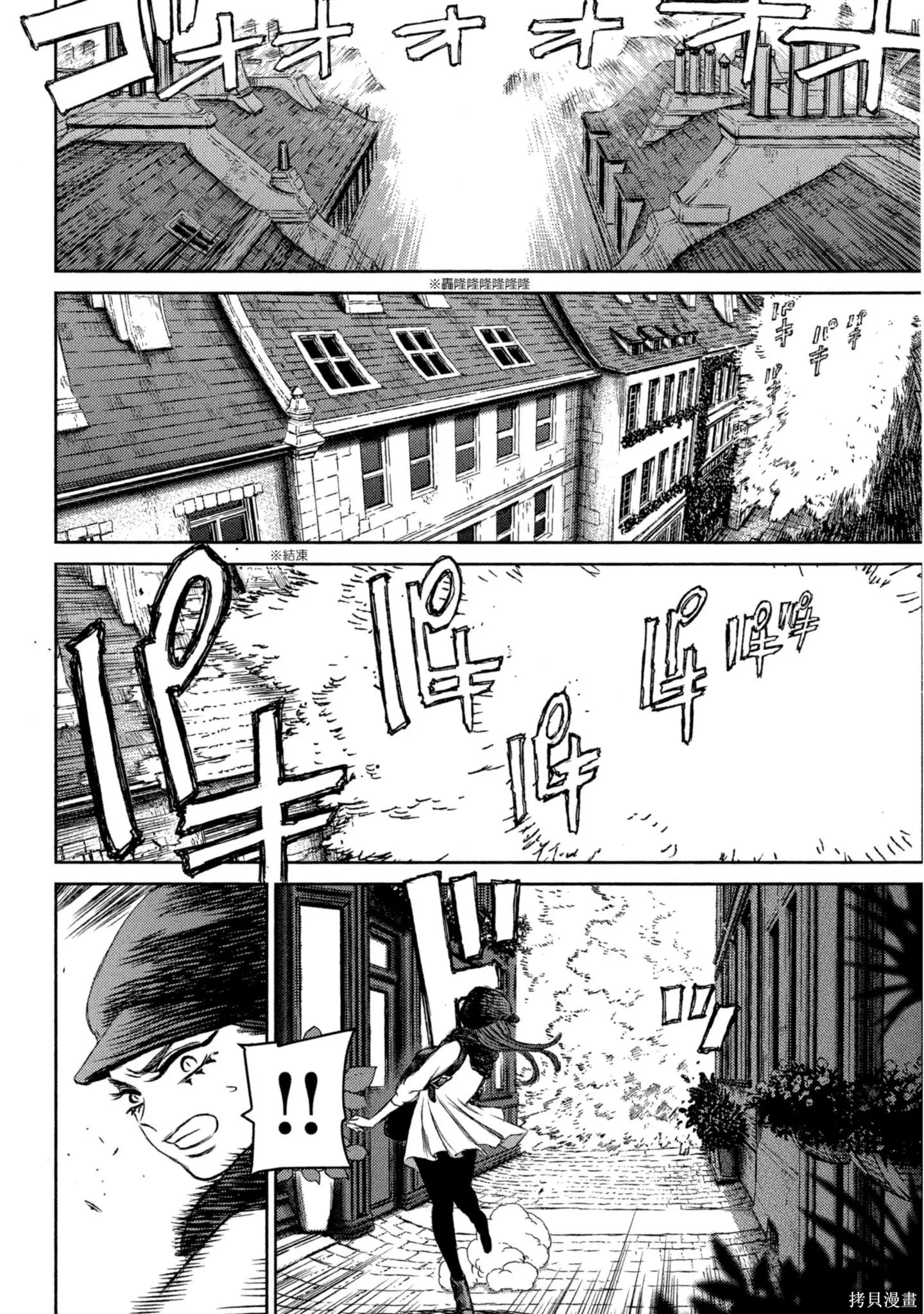 第03卷 第131页