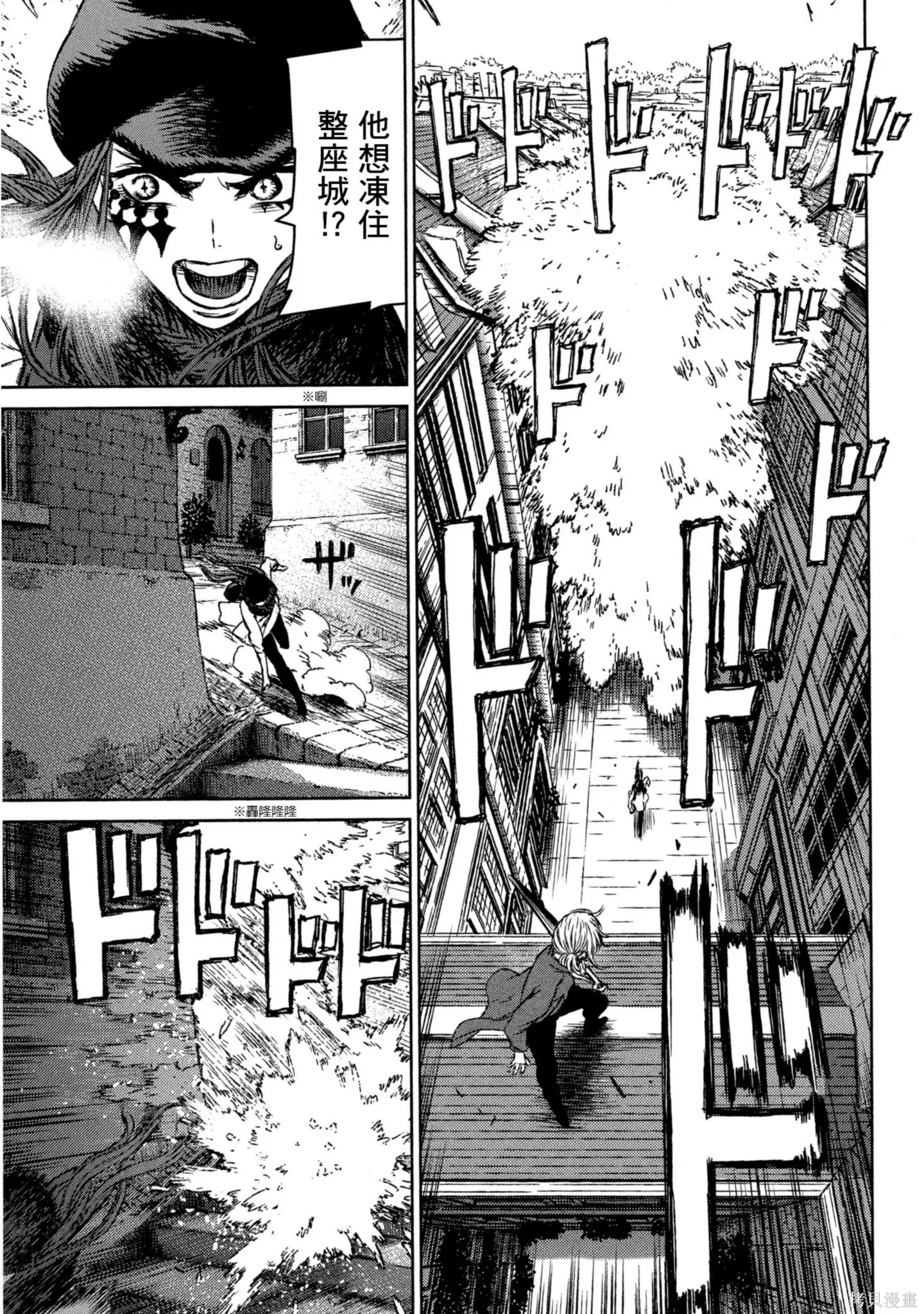 第03卷 第132页