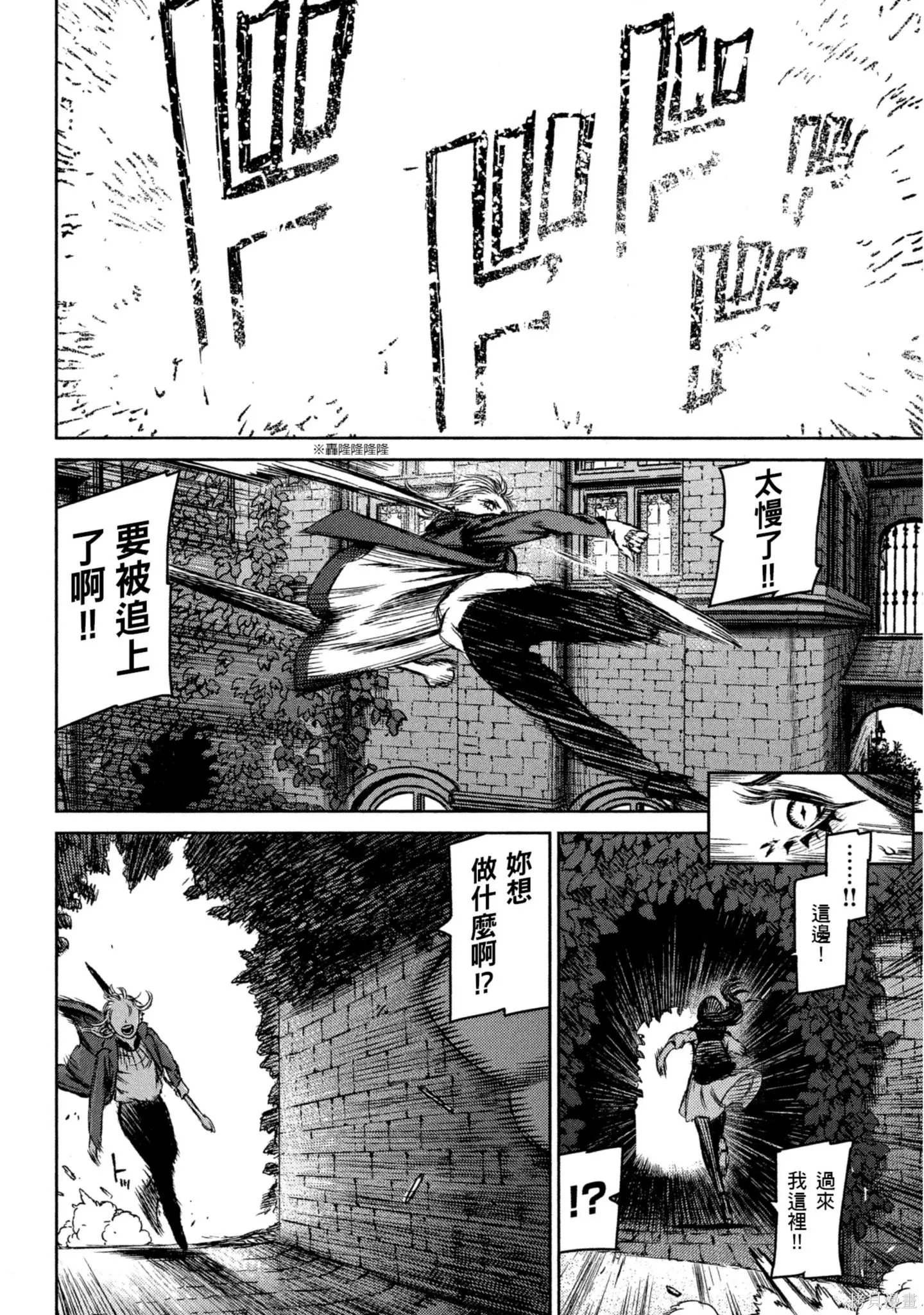 第03卷 第133页