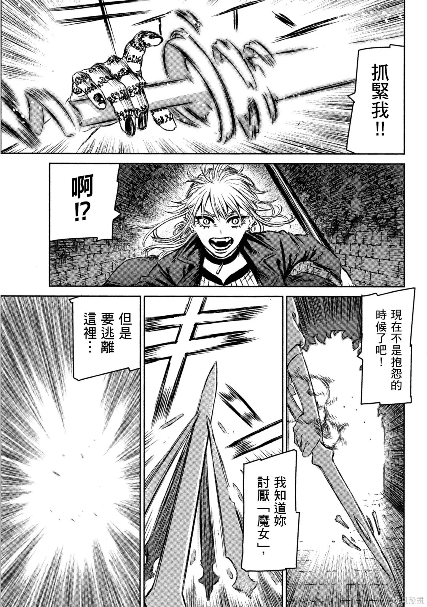 第03卷 第134页