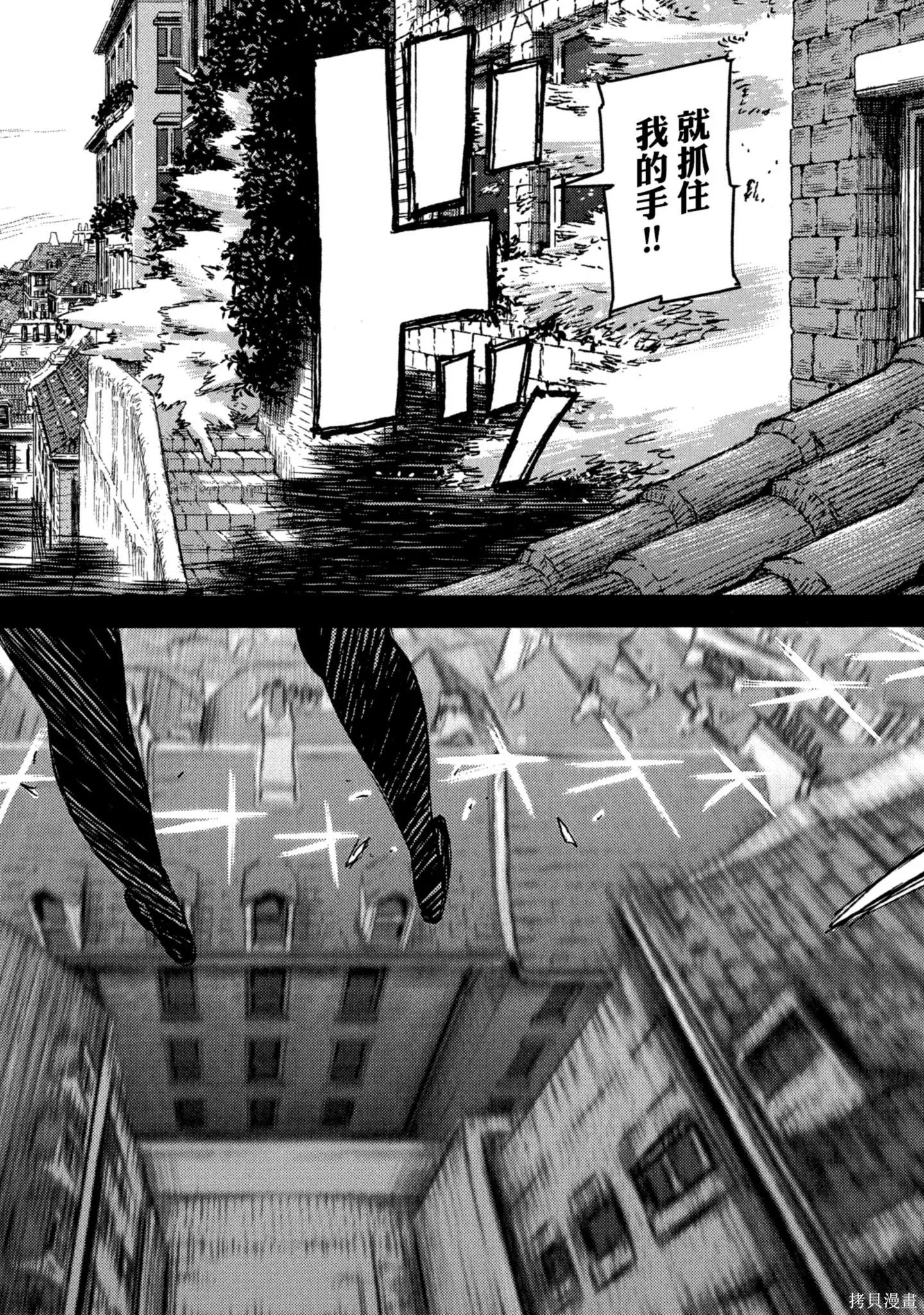 第03卷 第135页