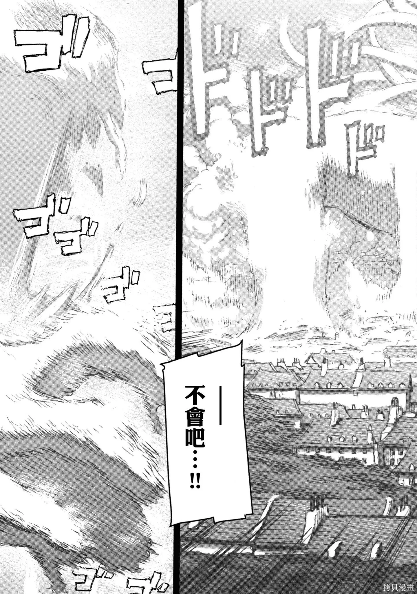 第03卷 第140页