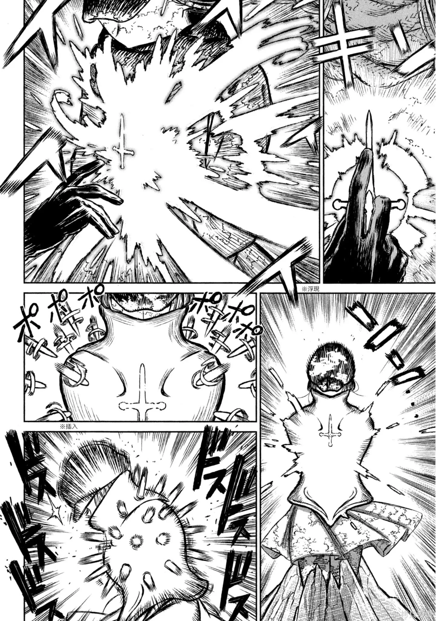 第03卷 第149页