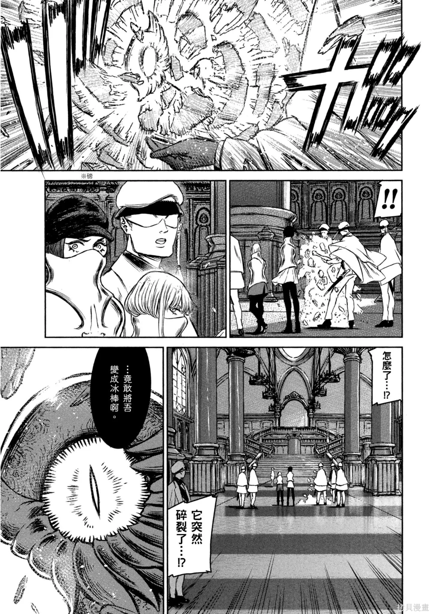 第03卷 第160页