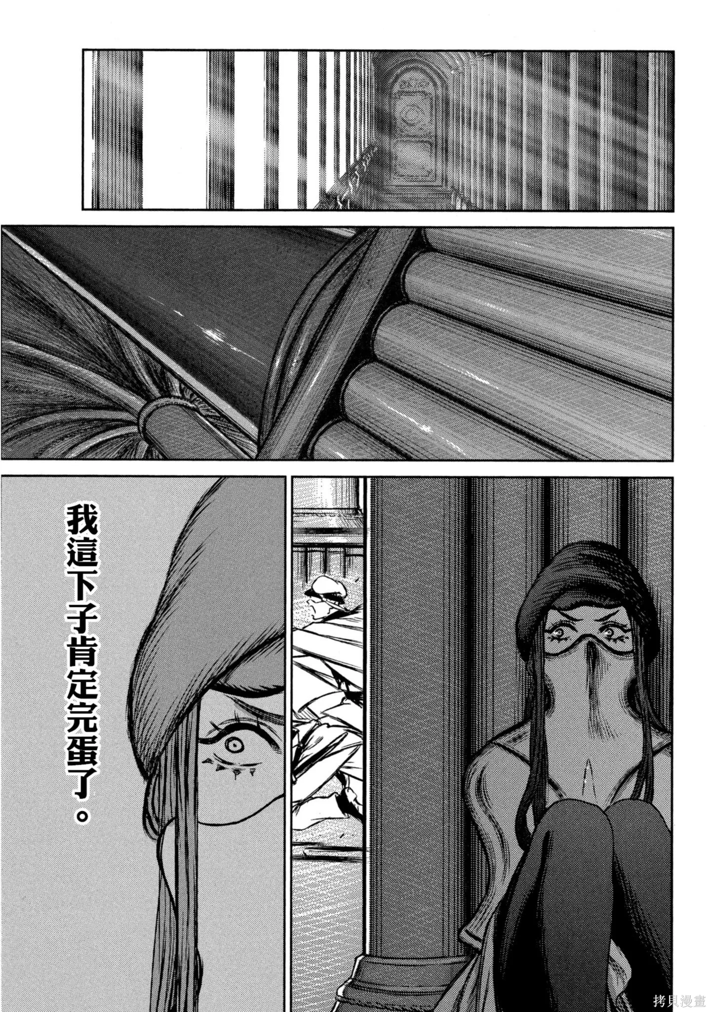 第03卷 第184页