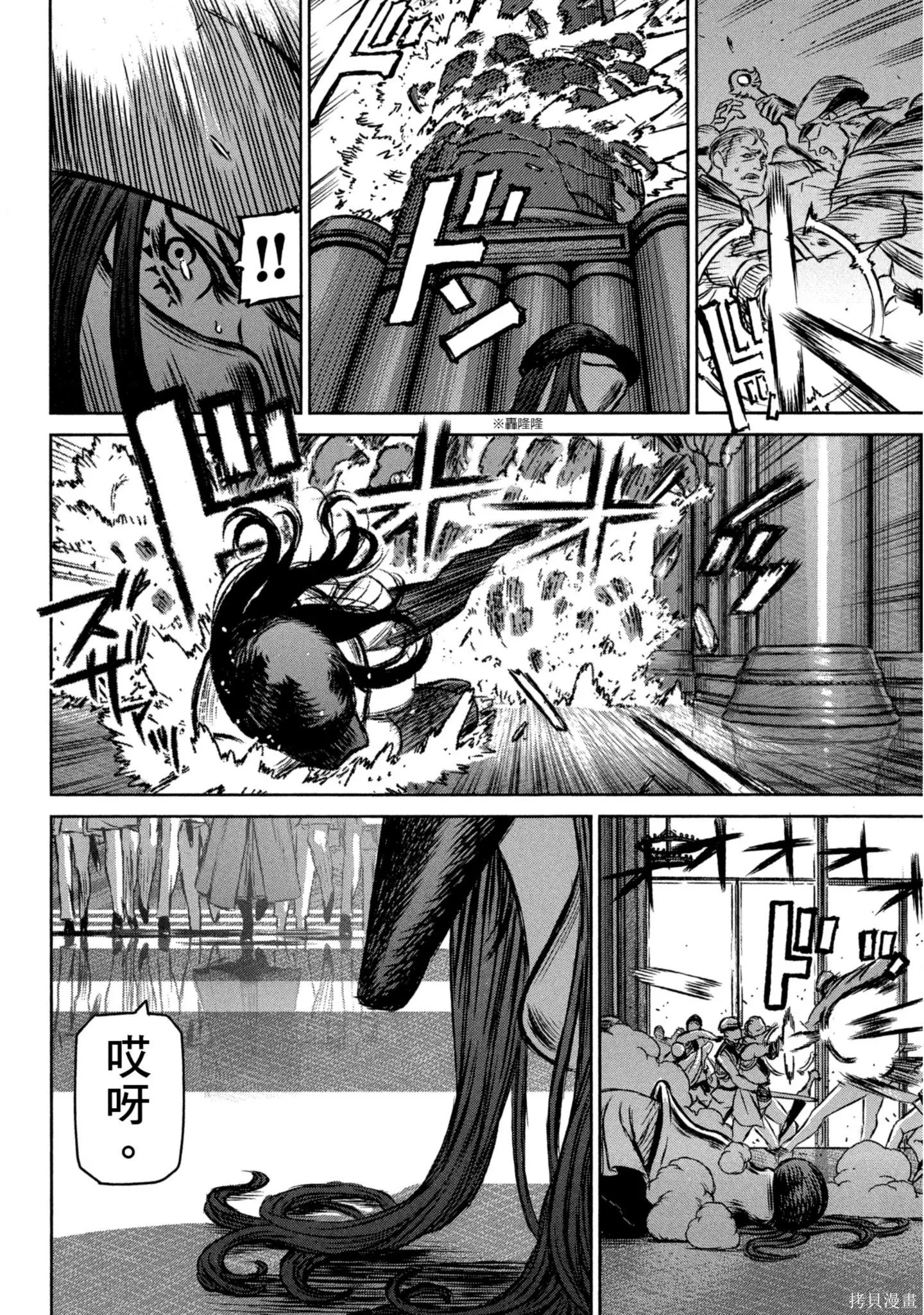 第03卷 第189页