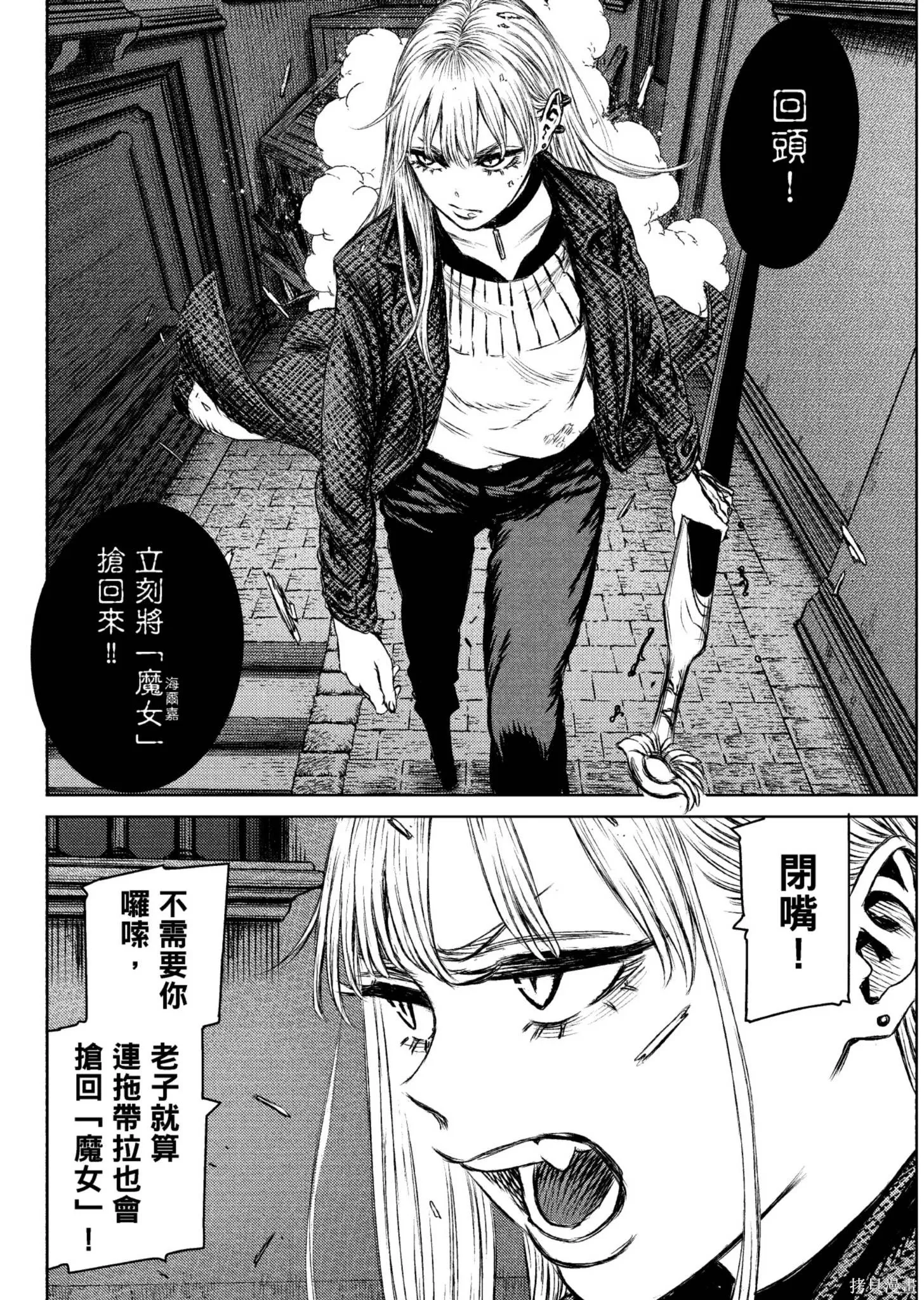 第04卷 第5页