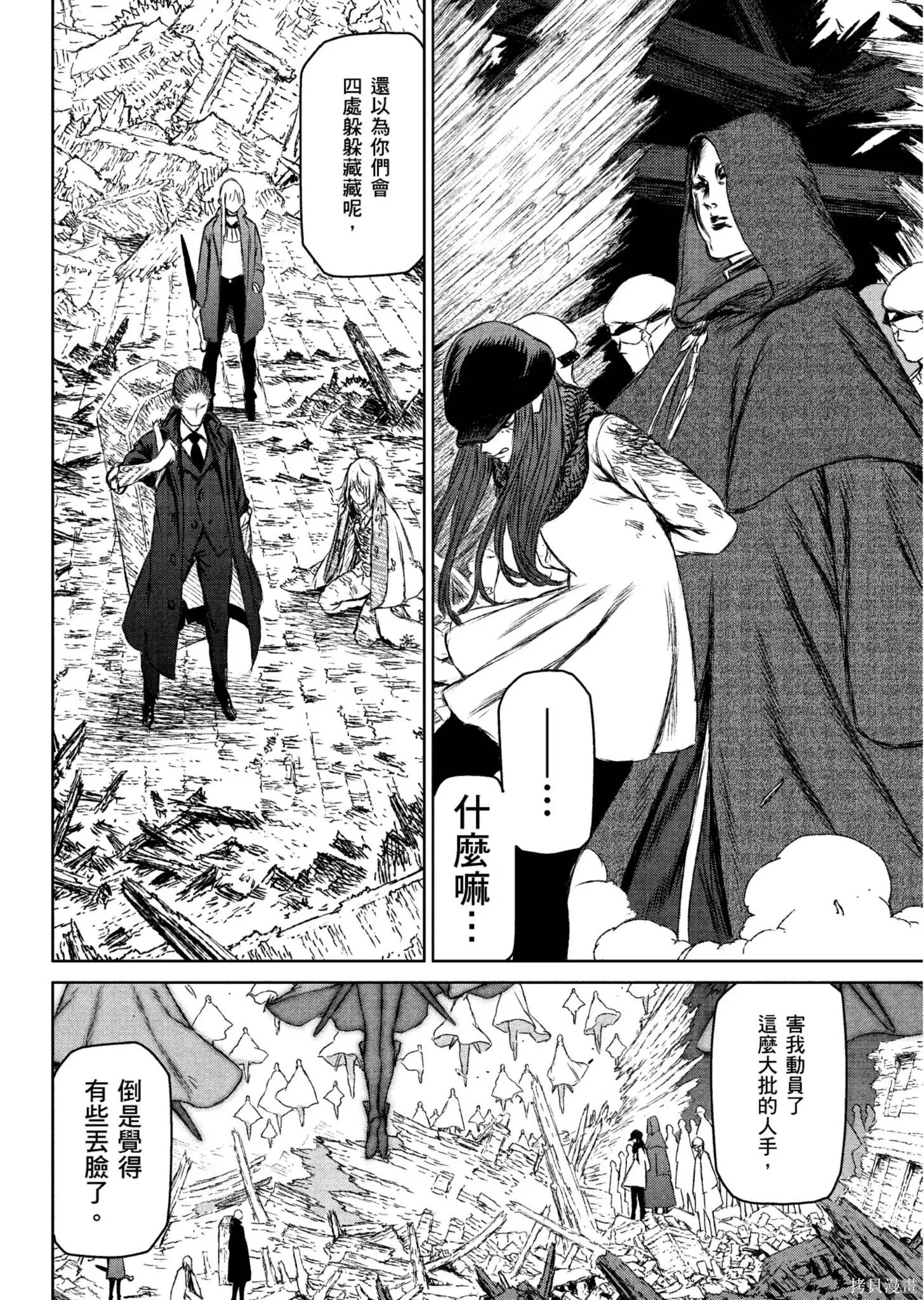 第04卷 第15页