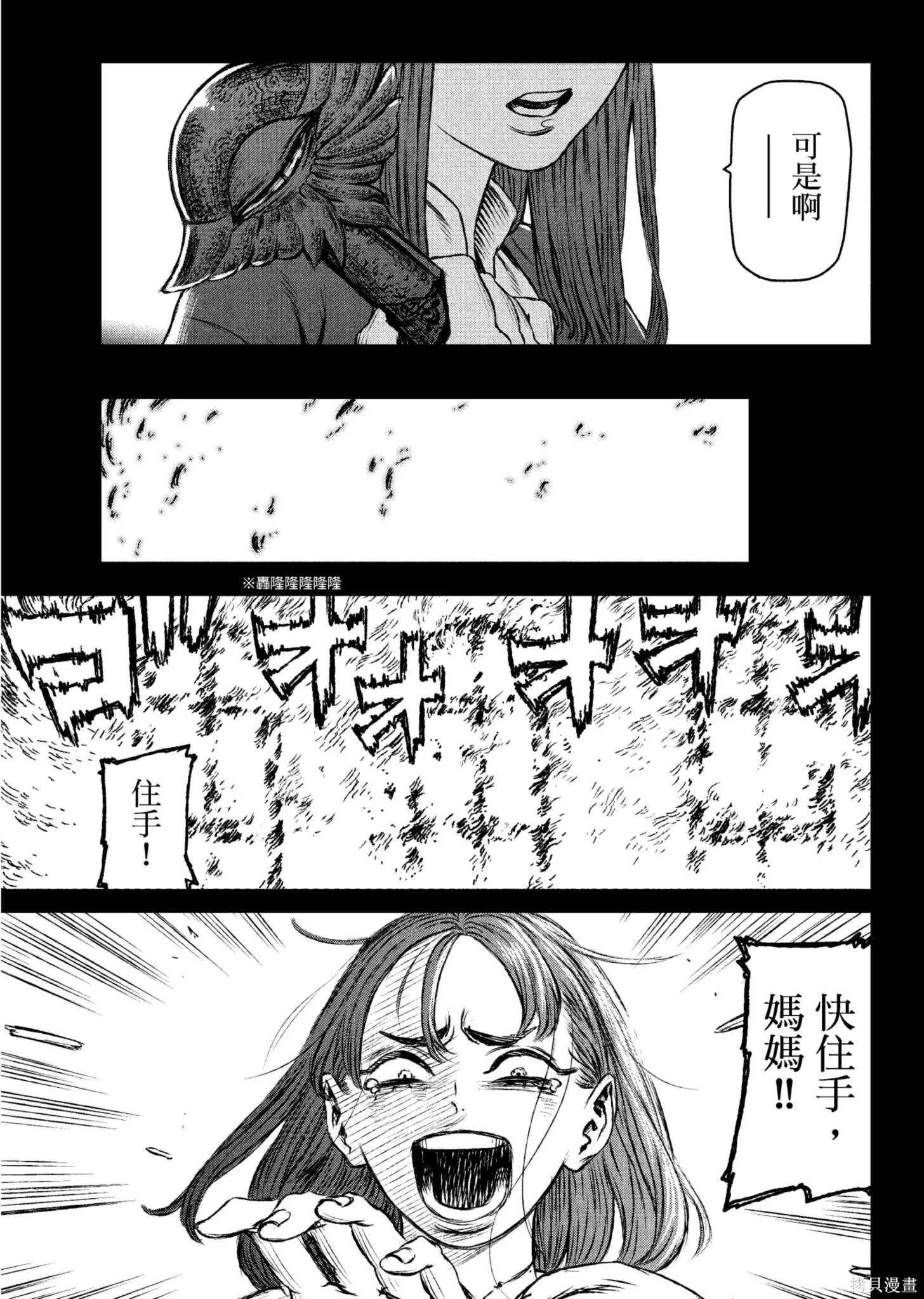 第04卷 第40页