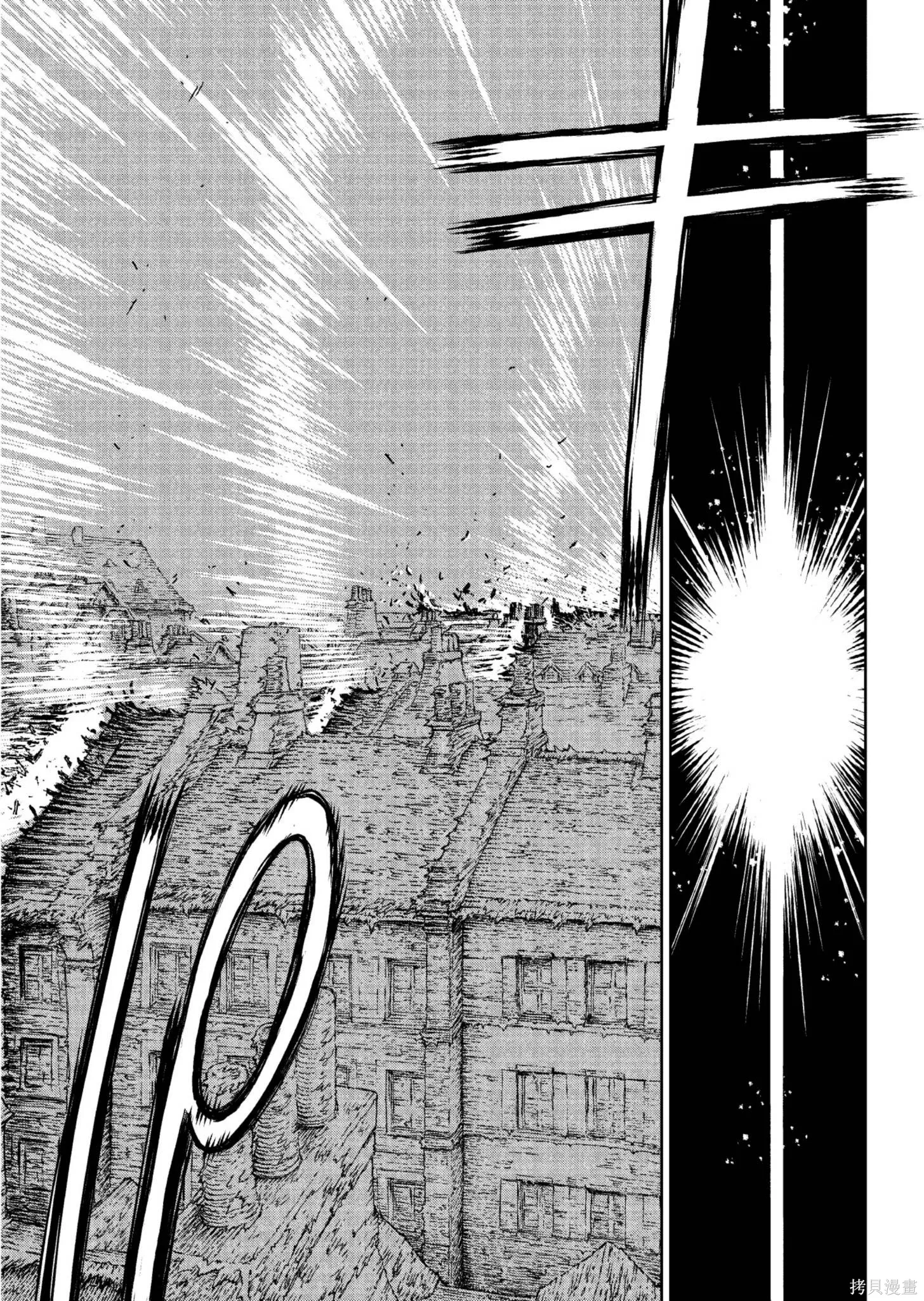 第04卷 第50页