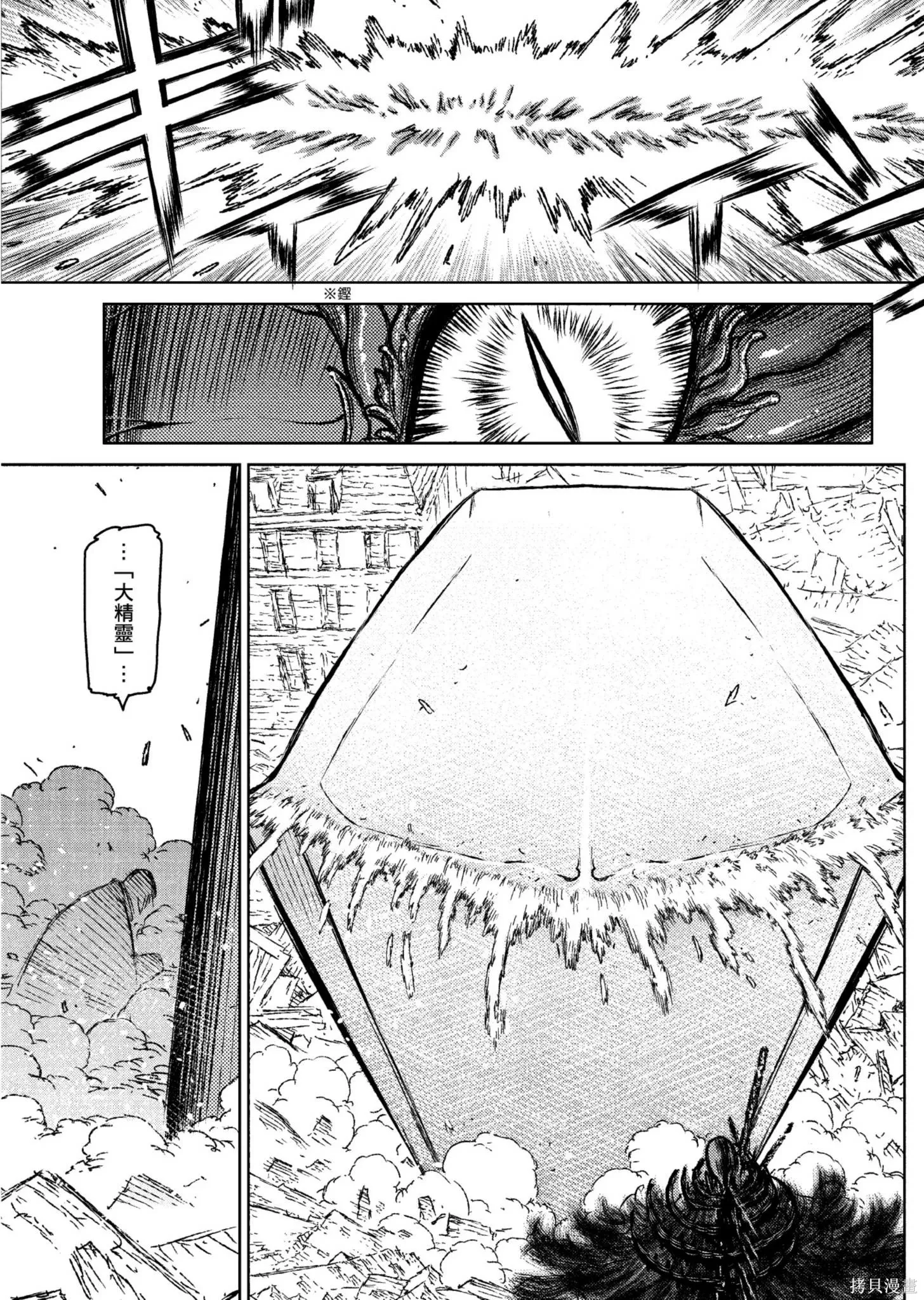 第04卷 第62页