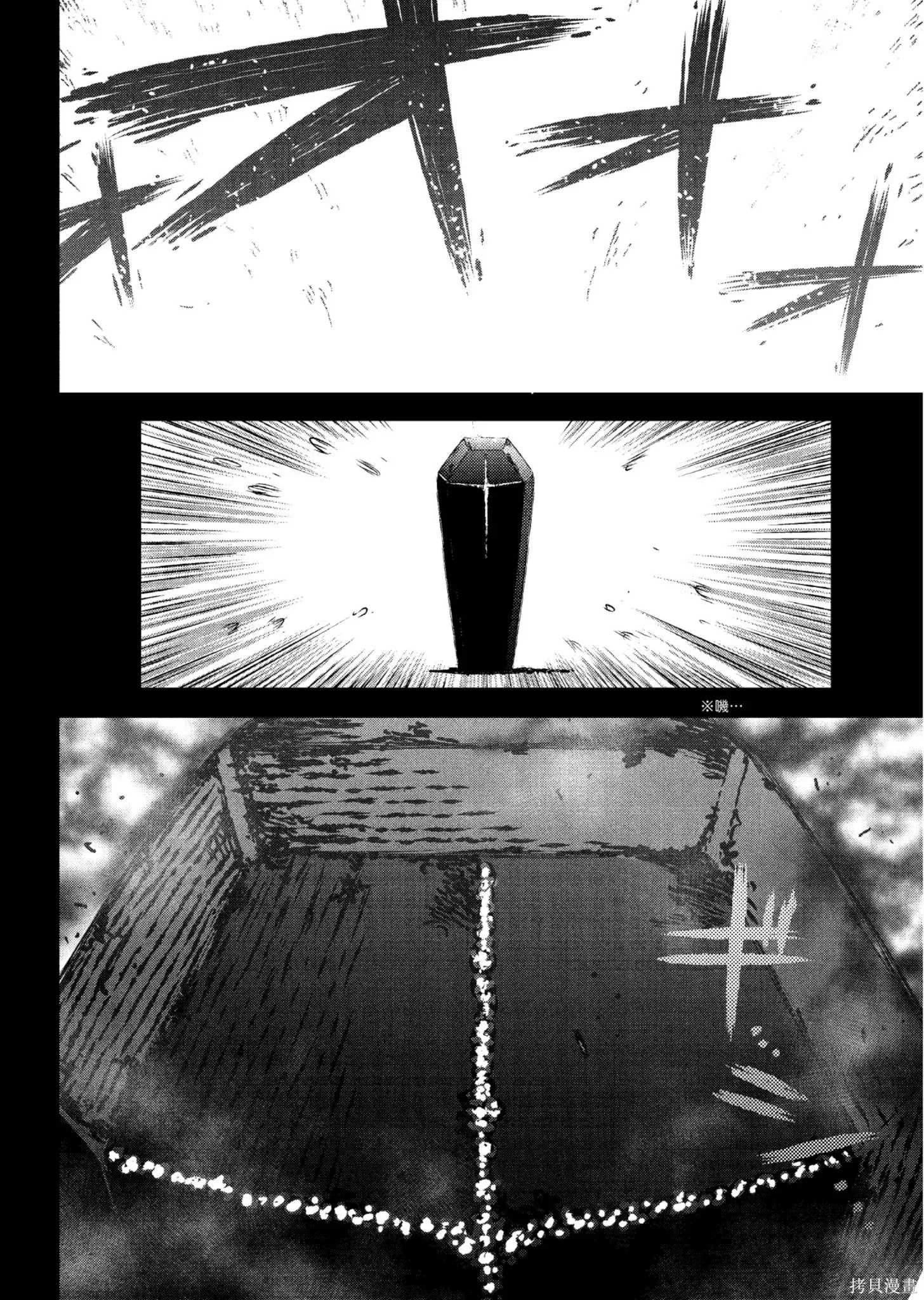 第04卷 第75页