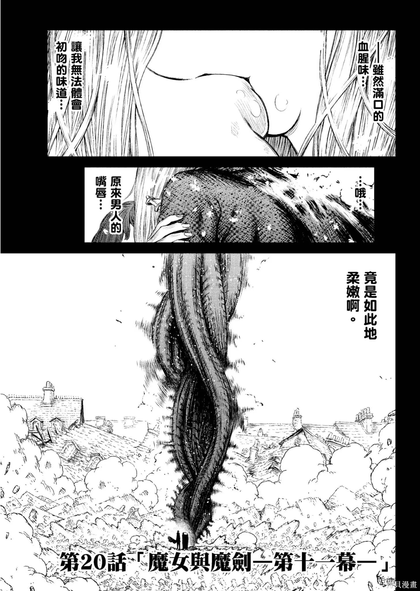 第04卷 第78页