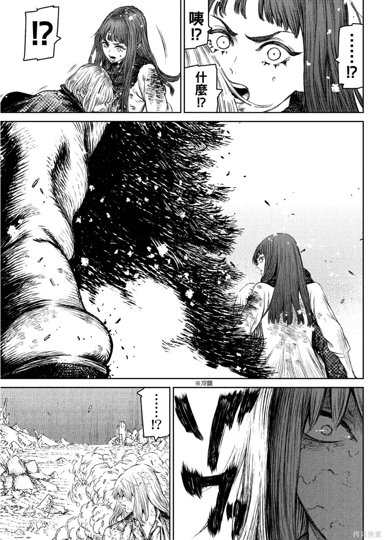 第04卷 第82页