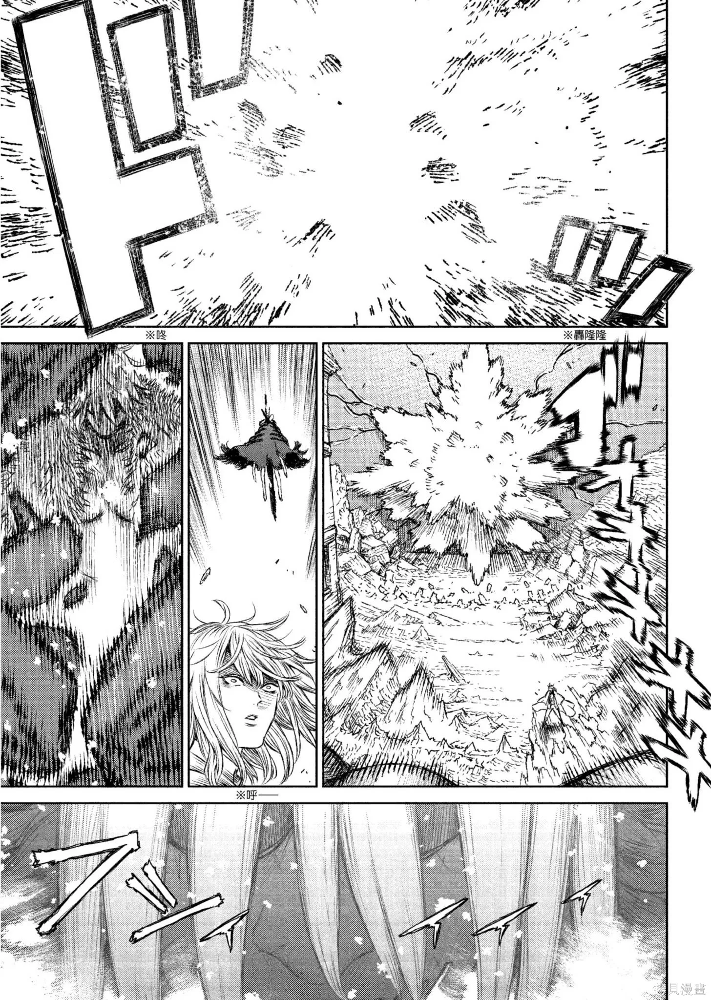 第04卷 第84页