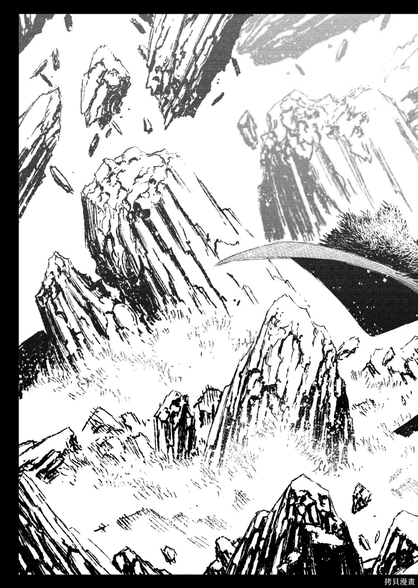 第04卷 第86页