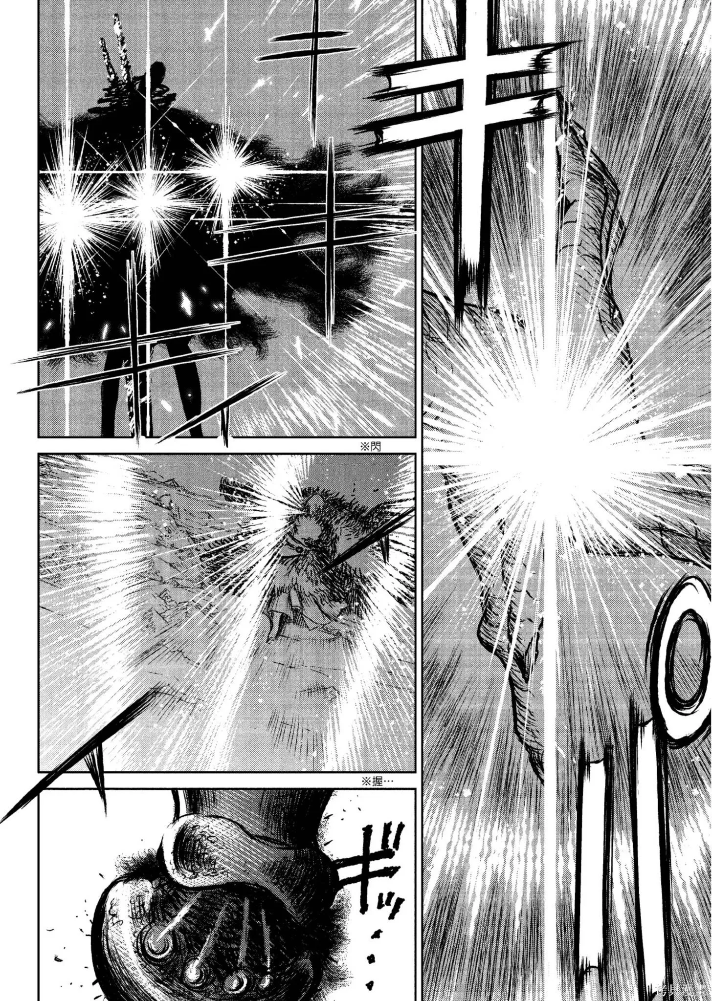 第04卷 第97页