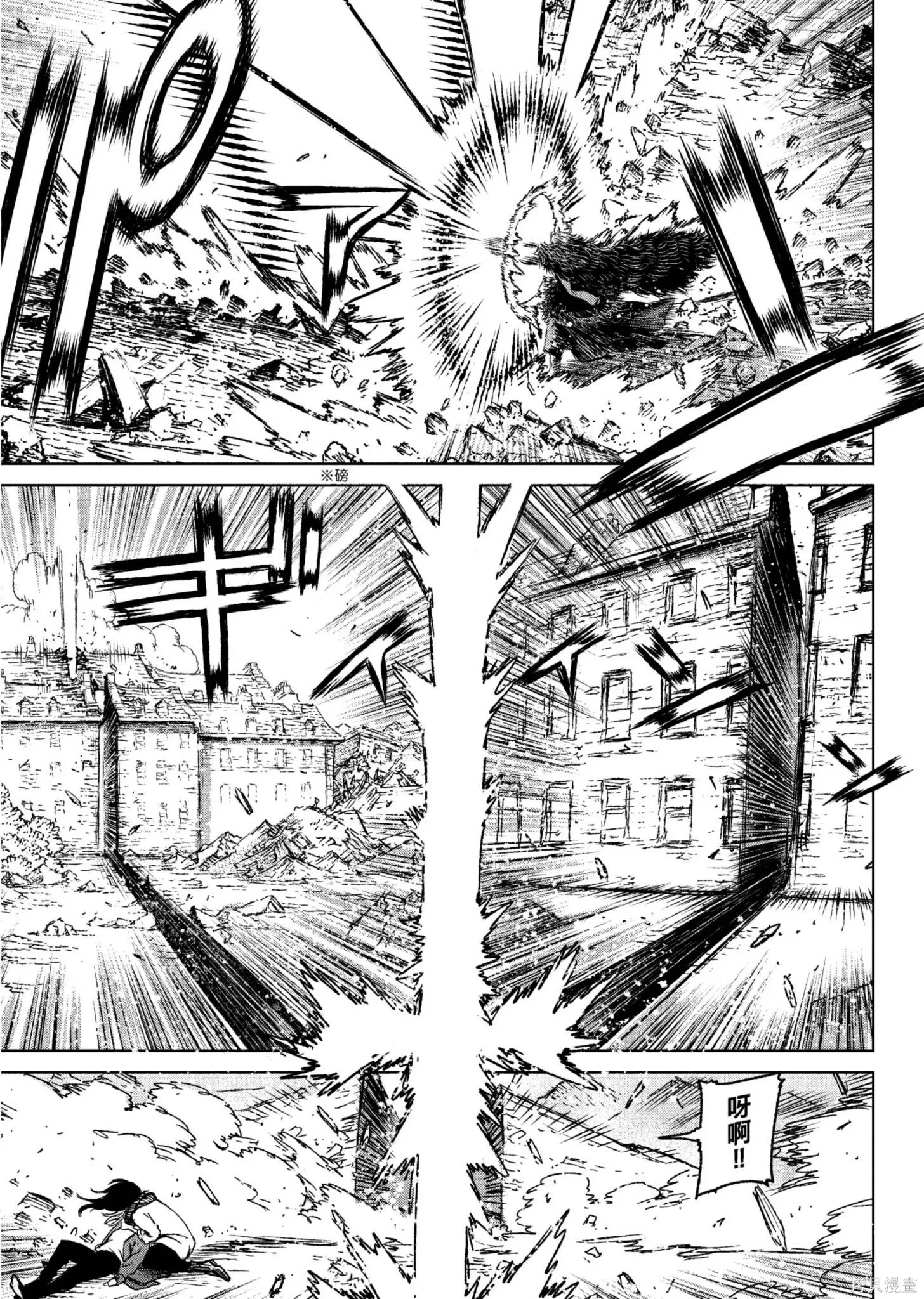 第04卷 第98页