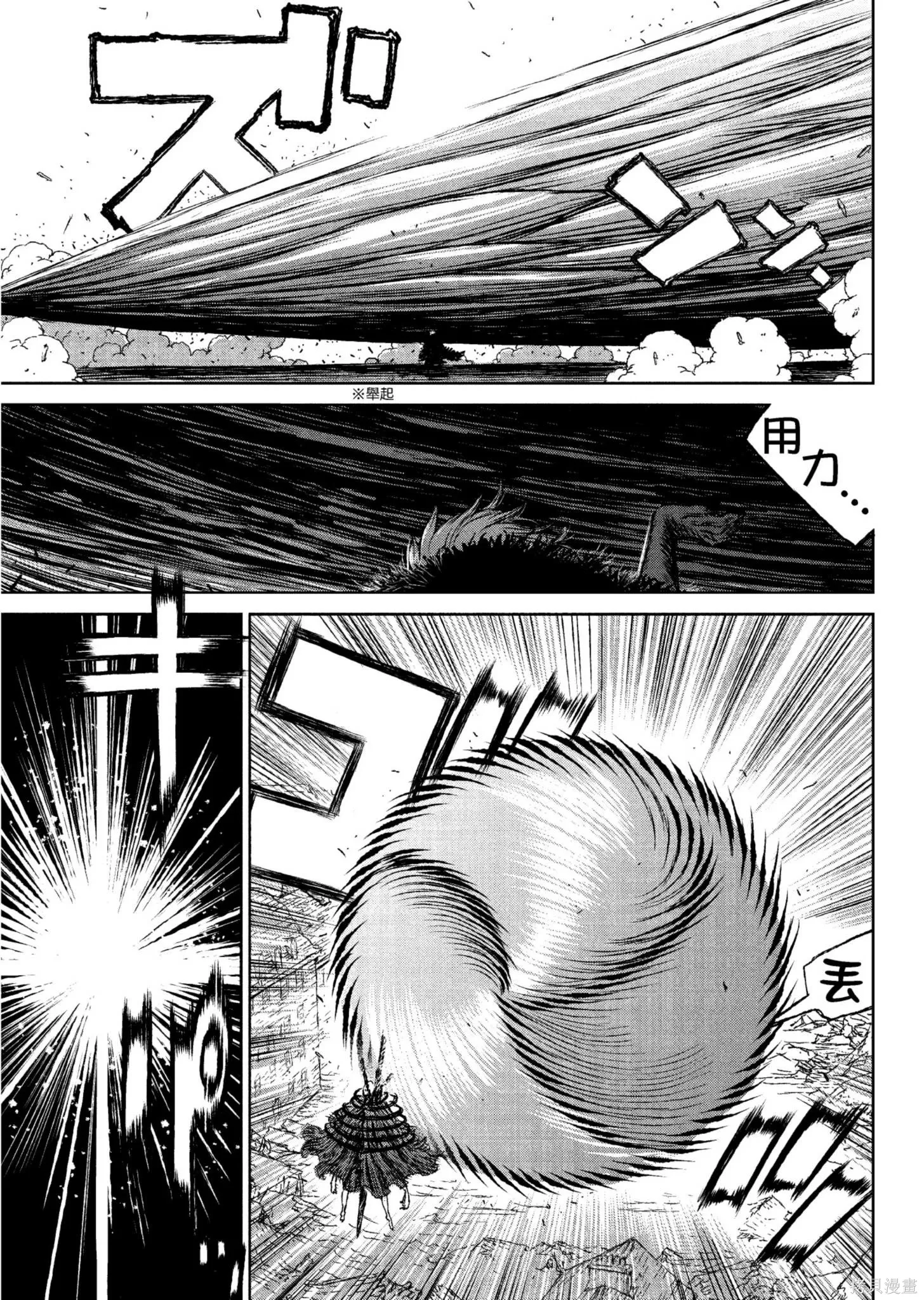 第04卷 第102页