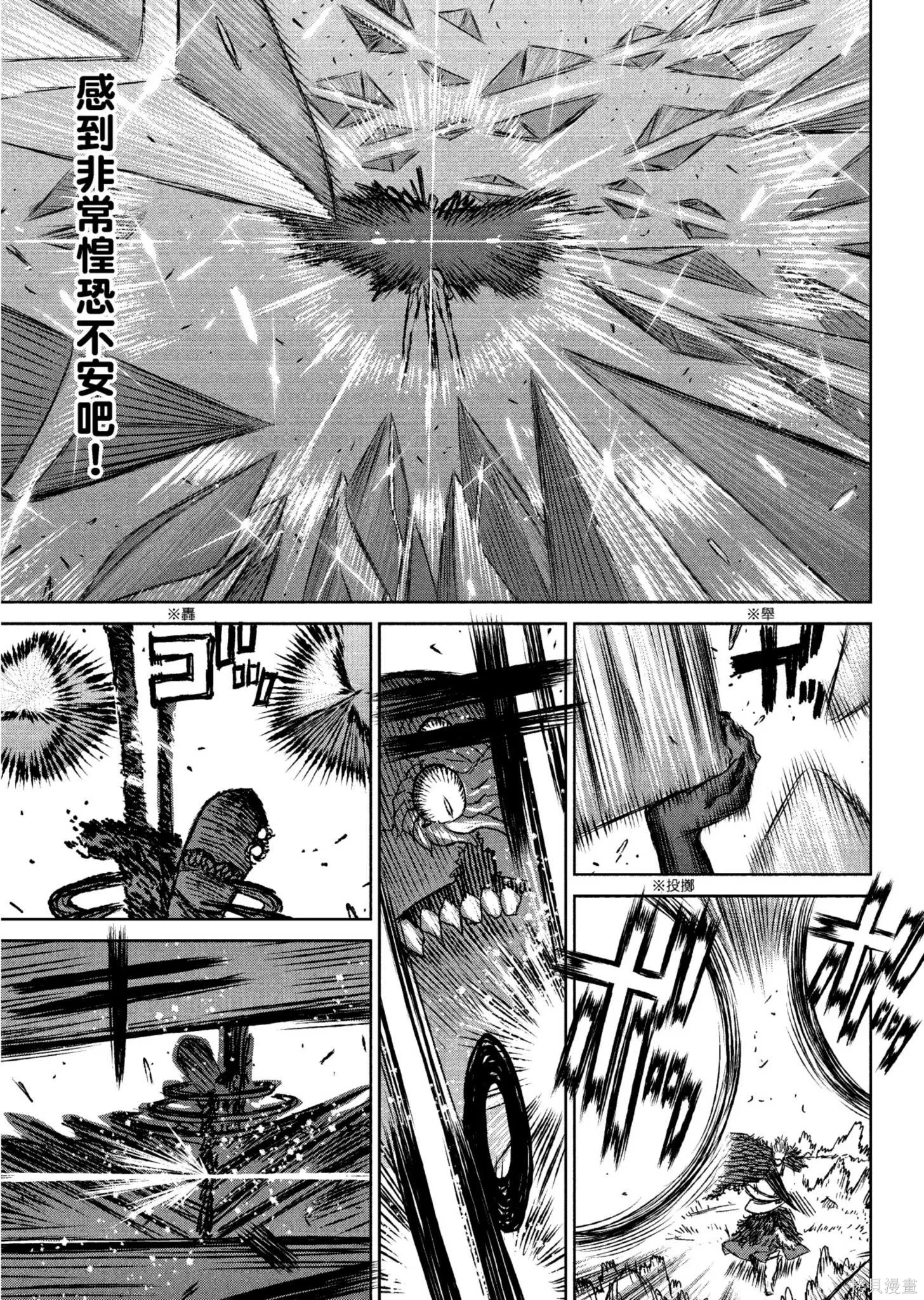 第04卷 第104页