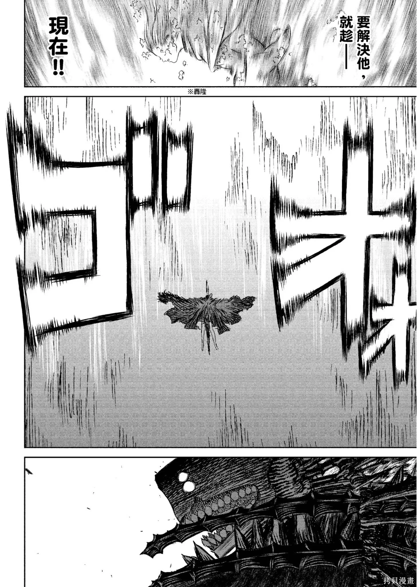 第04卷 第105页