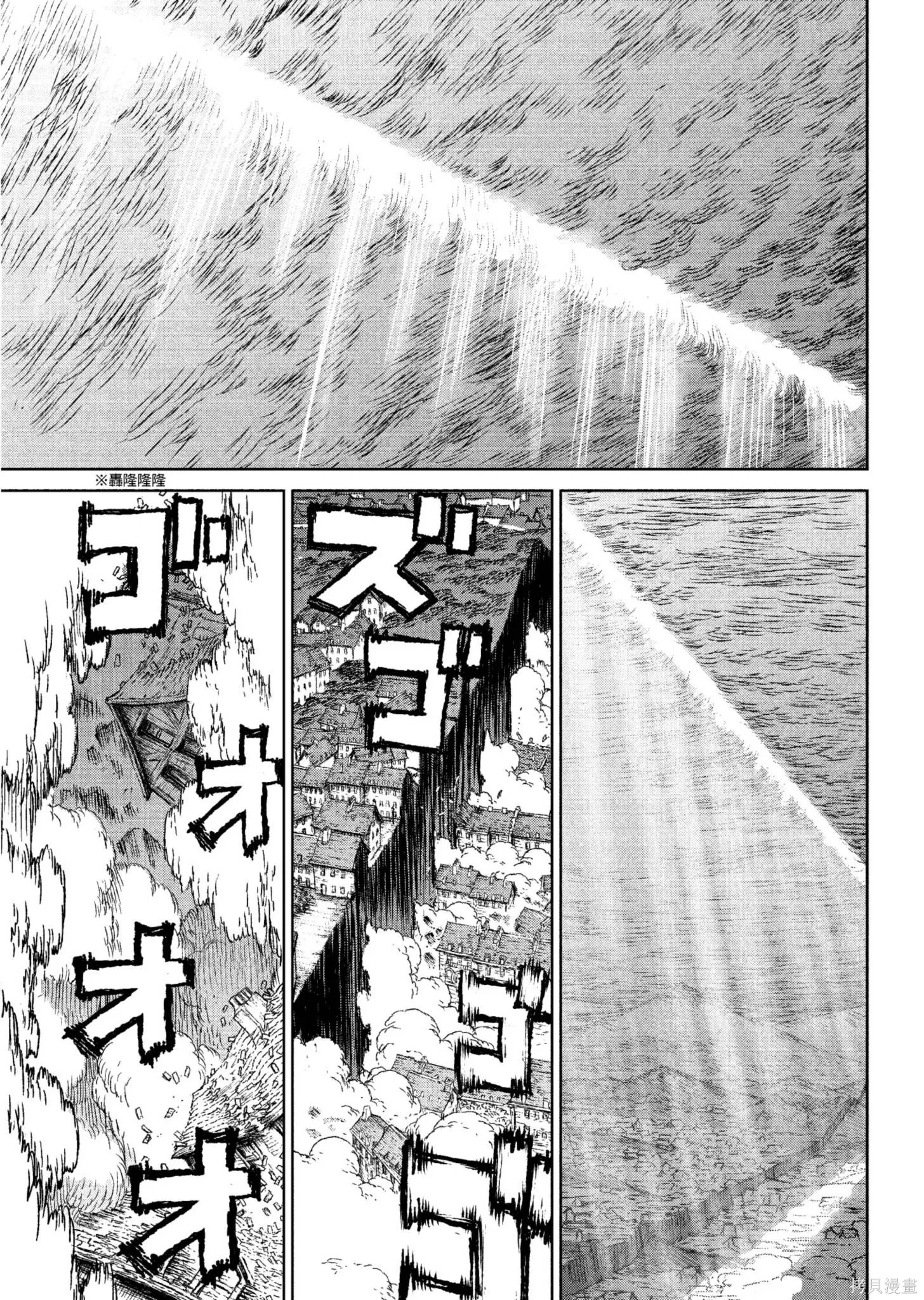 第04卷 第110页
