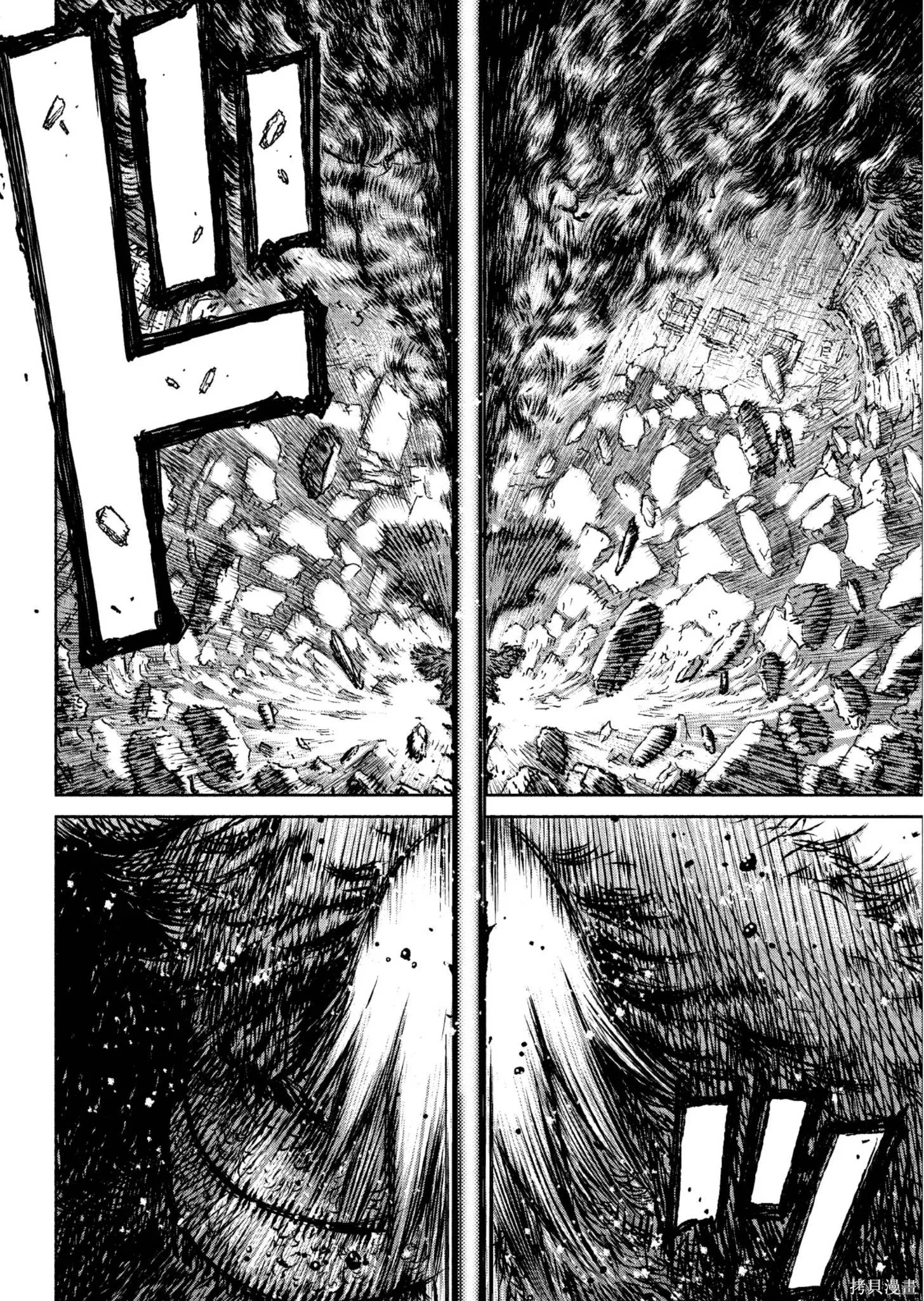 第04卷 第119页