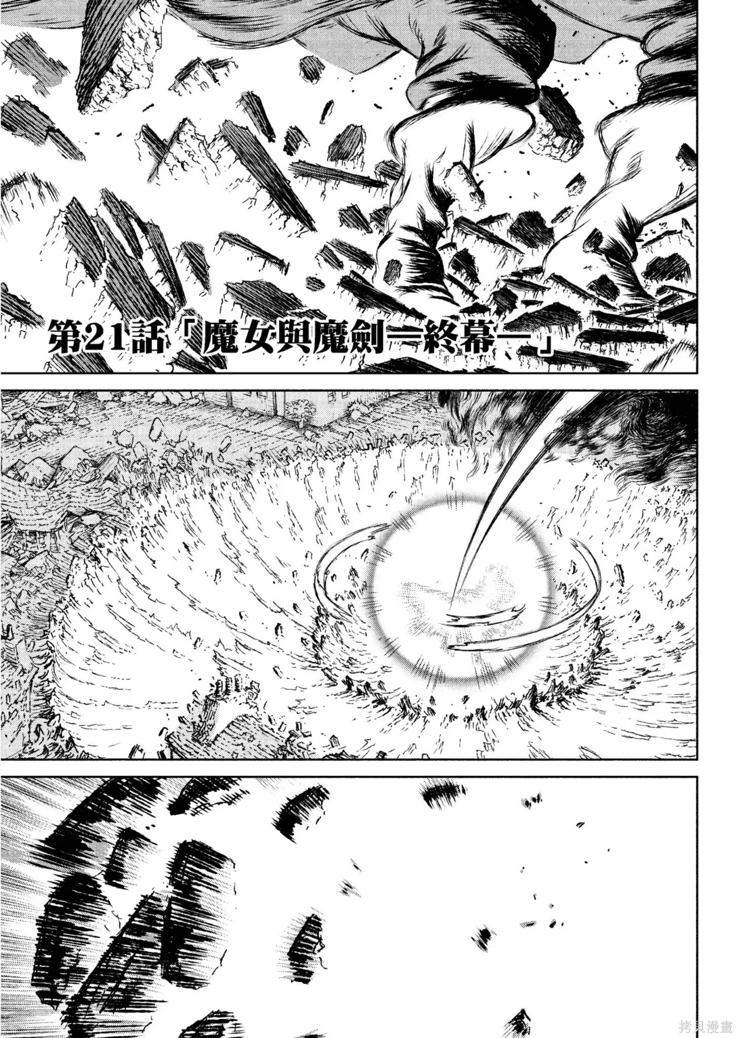 第04卷 第120页
