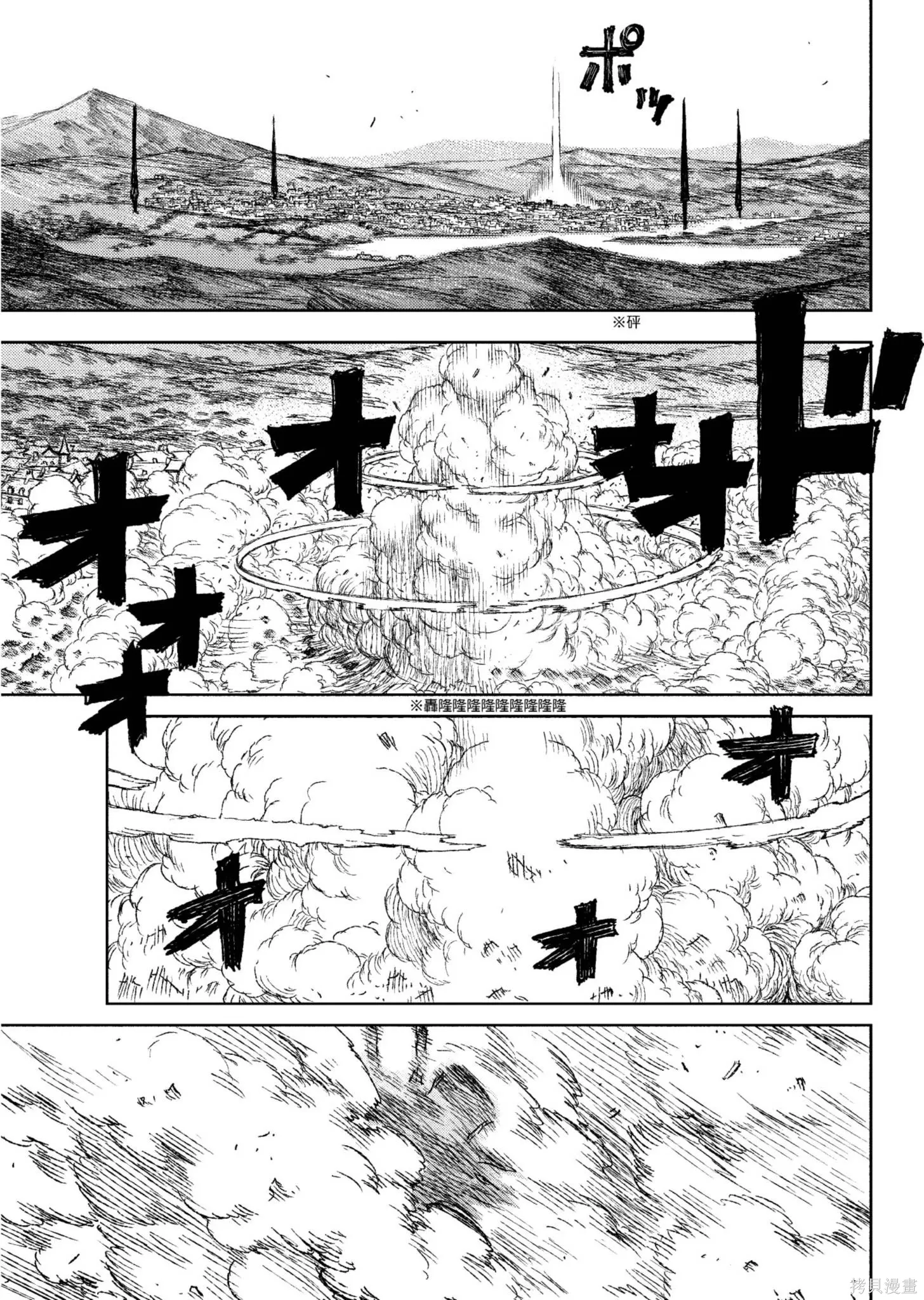 第04卷 第122页