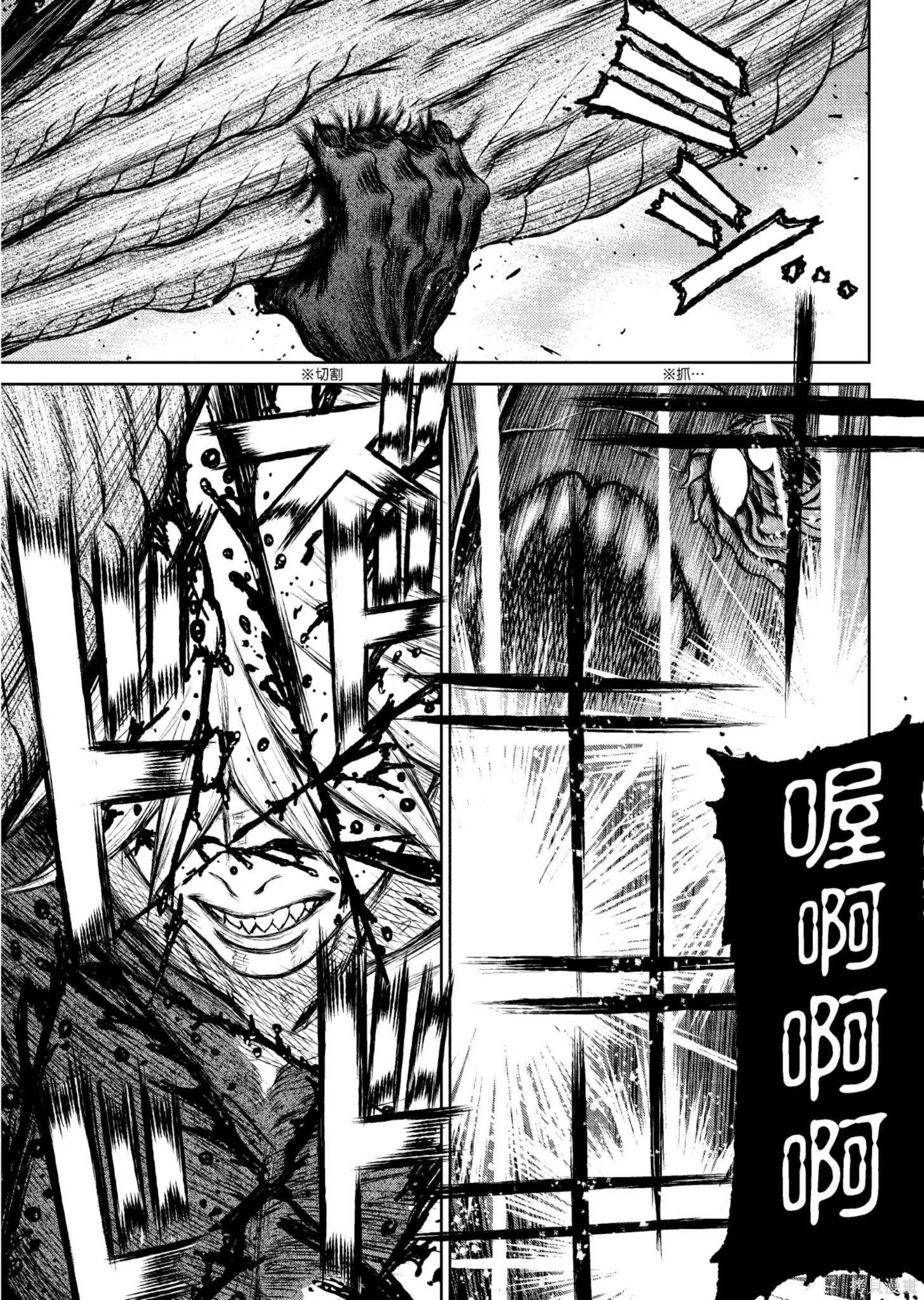 第04卷 第124页