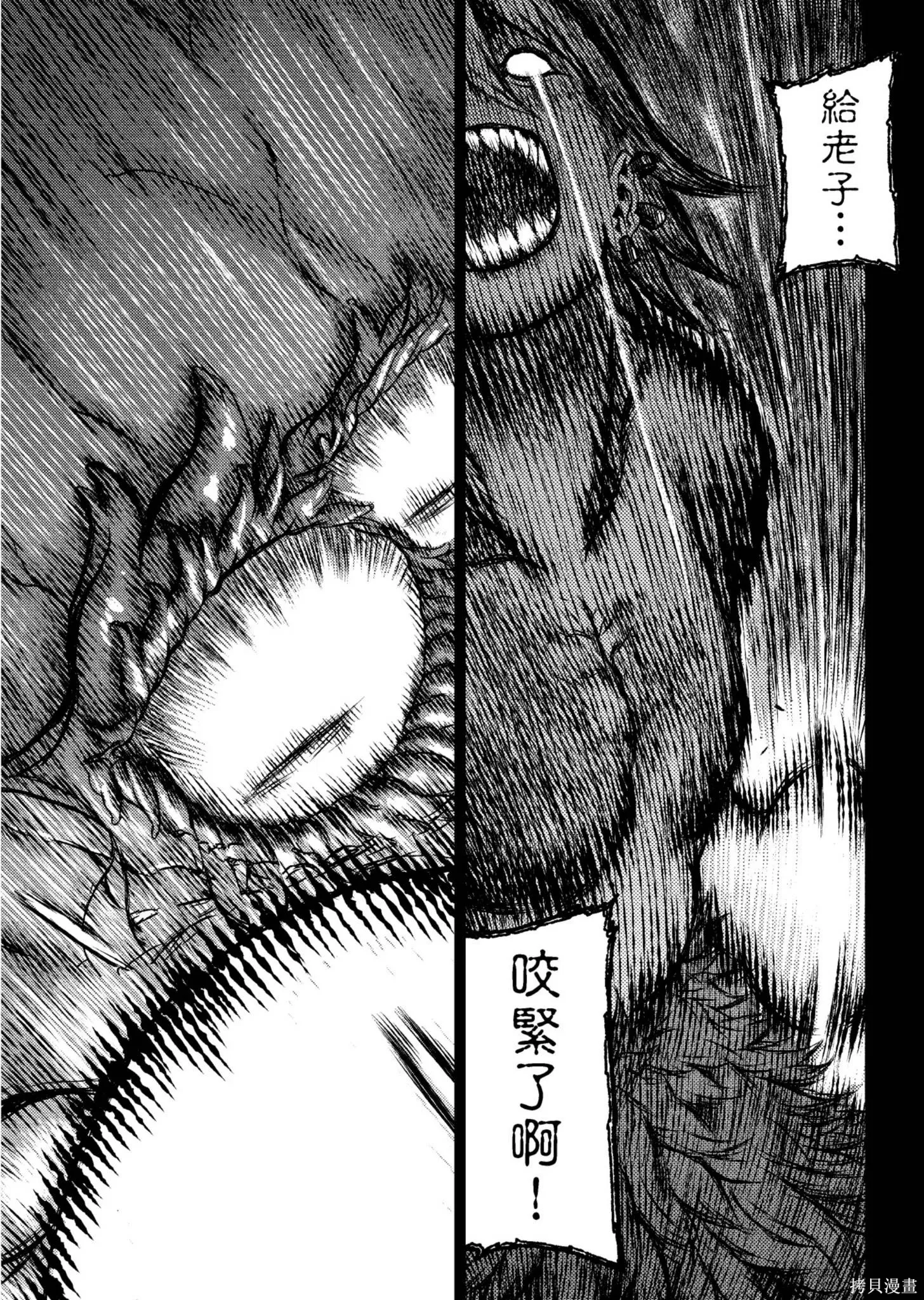 第04卷 第126页