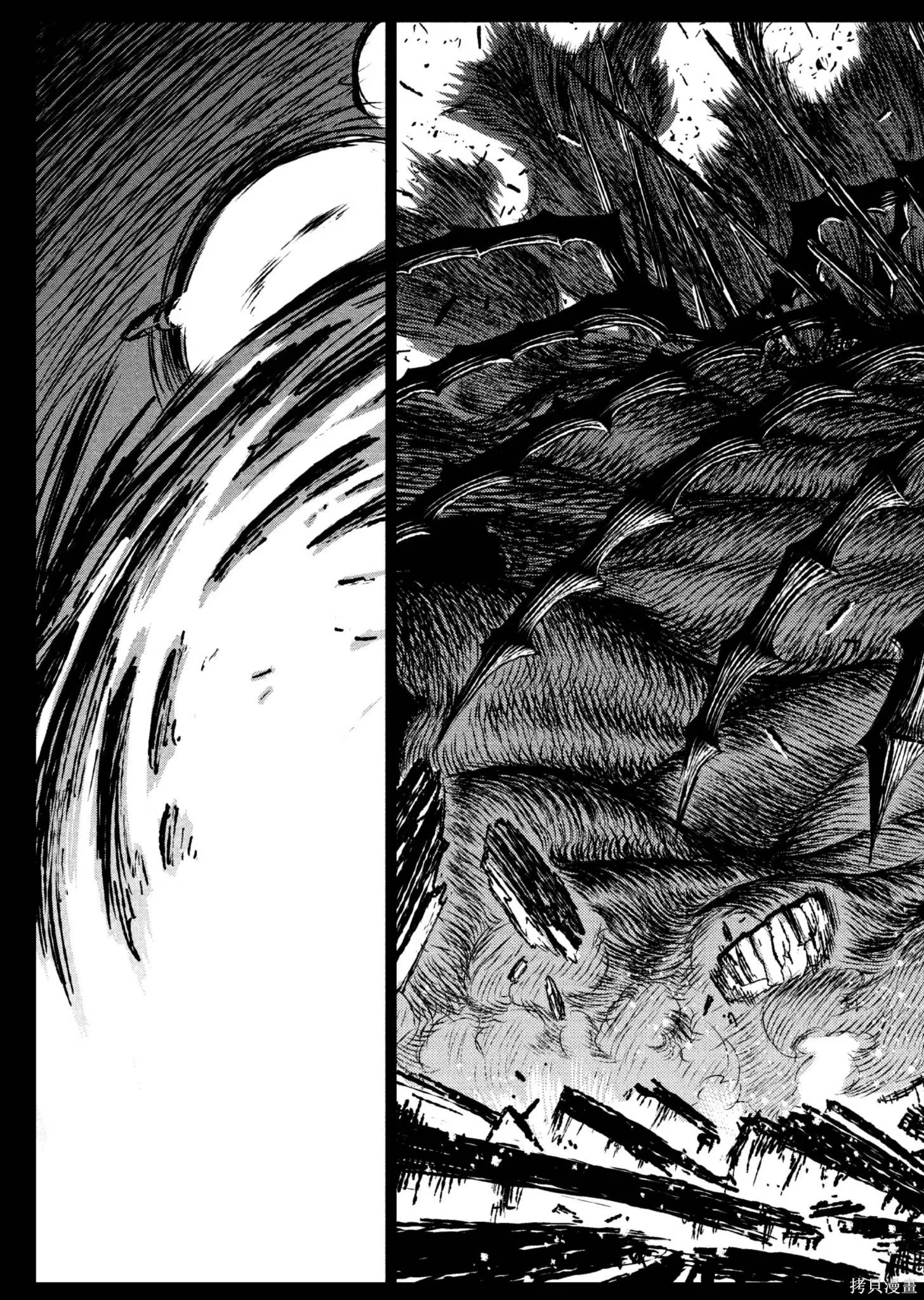 第04卷 第128页