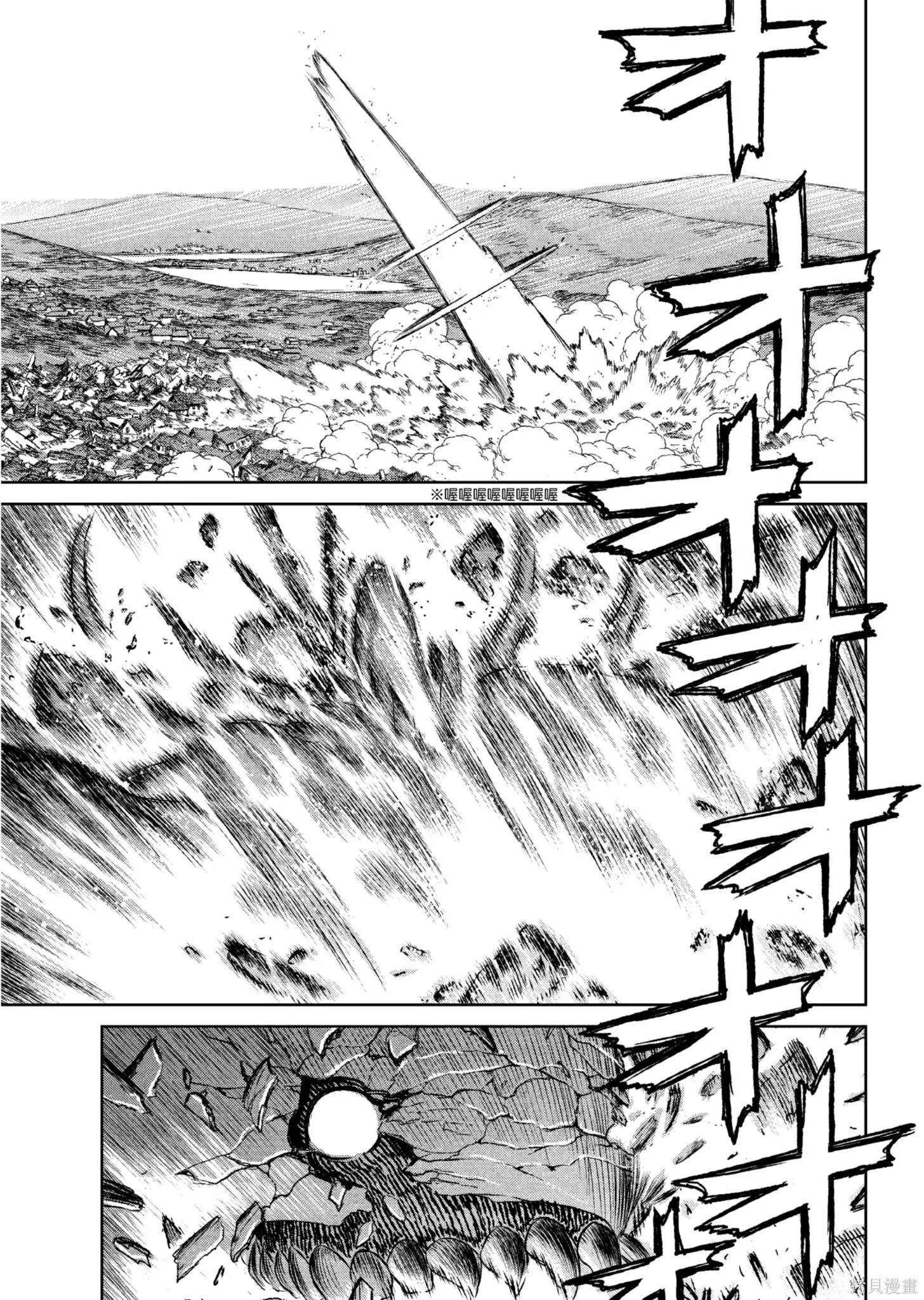 第04卷 第130页