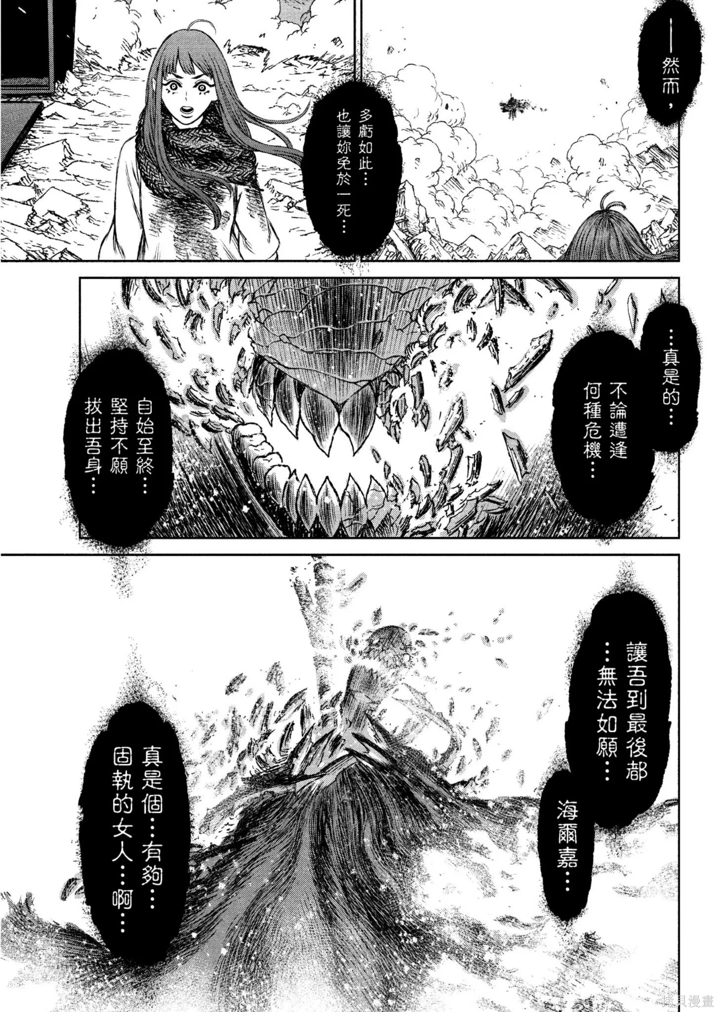 第04卷 第134页