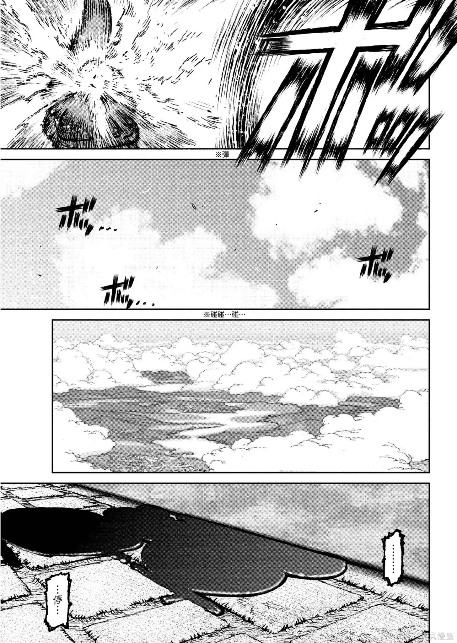 第04卷 第140页