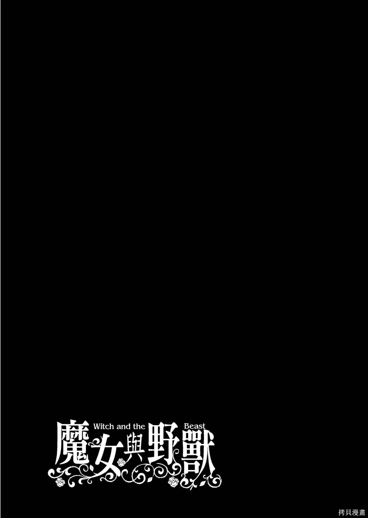第04卷 第158页