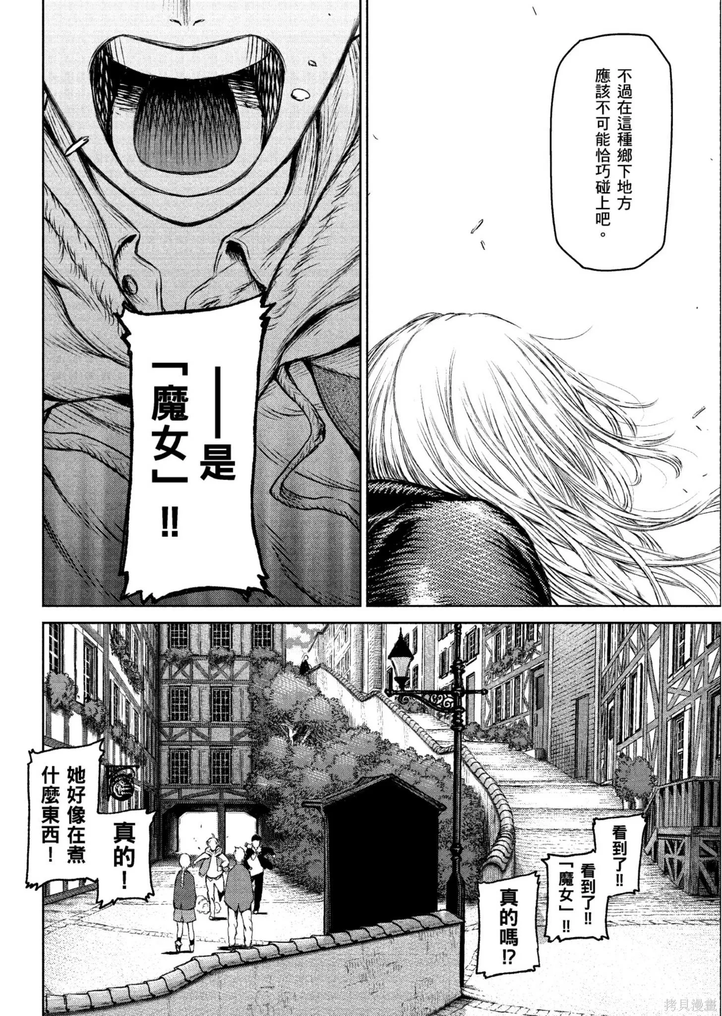 第04卷 第165页